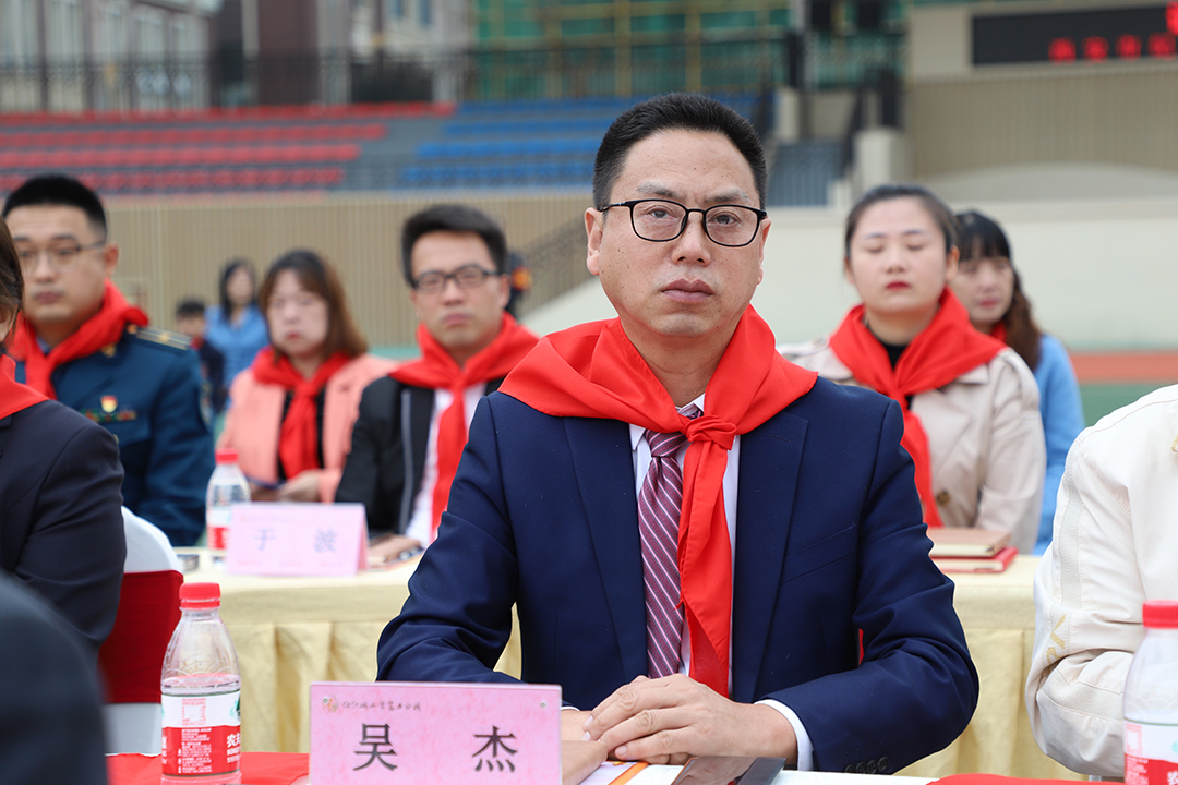 ��ͼ��������Ȧ����ҩҵ����˾�����������ϯ�˶� (2).jpg