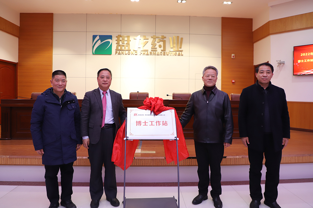 1644991030.jpg IMG_8602.JPG