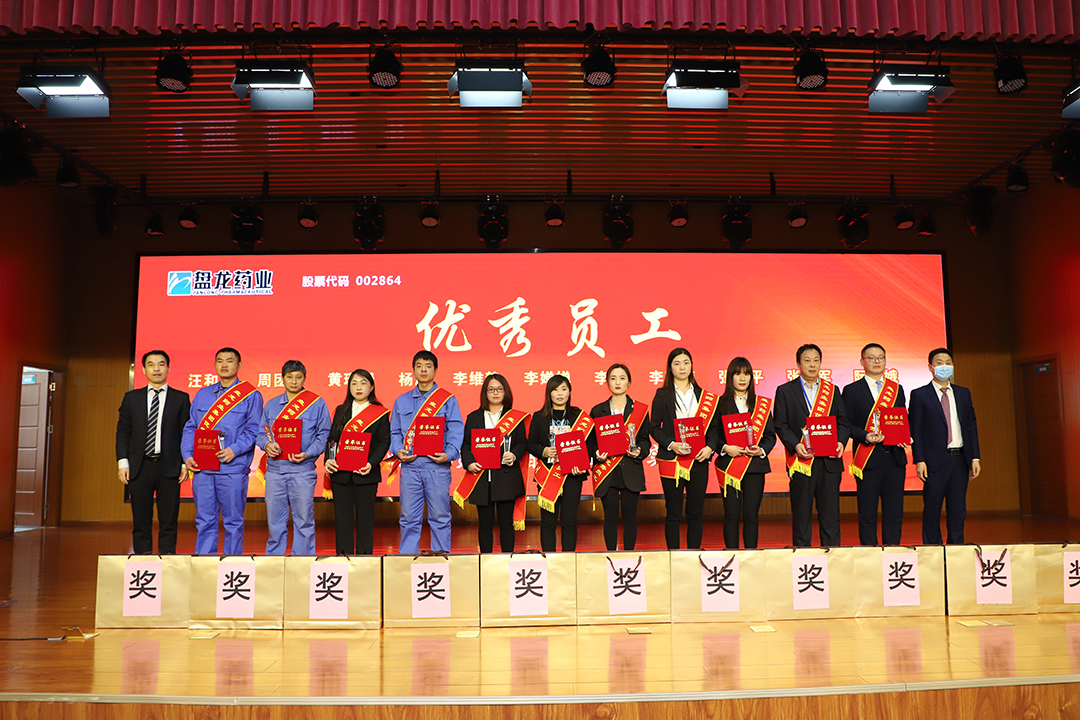 1644993259.jpg IMG_9695.JPG