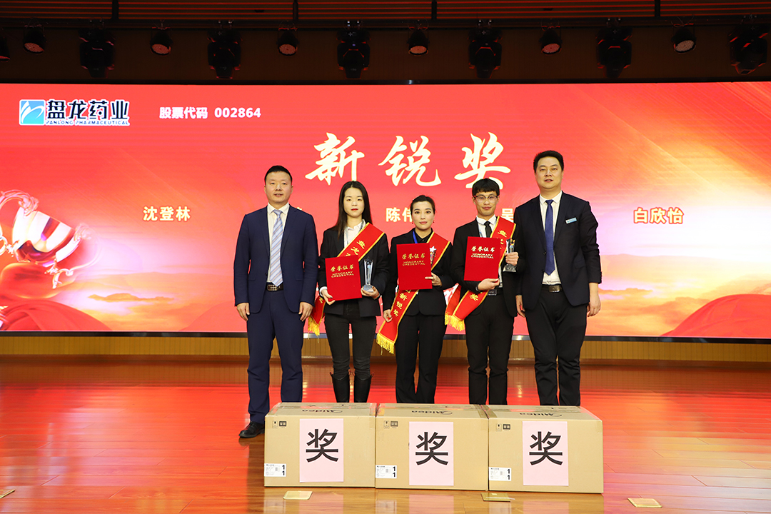 1644993285.jpg IMG_9683.JPG