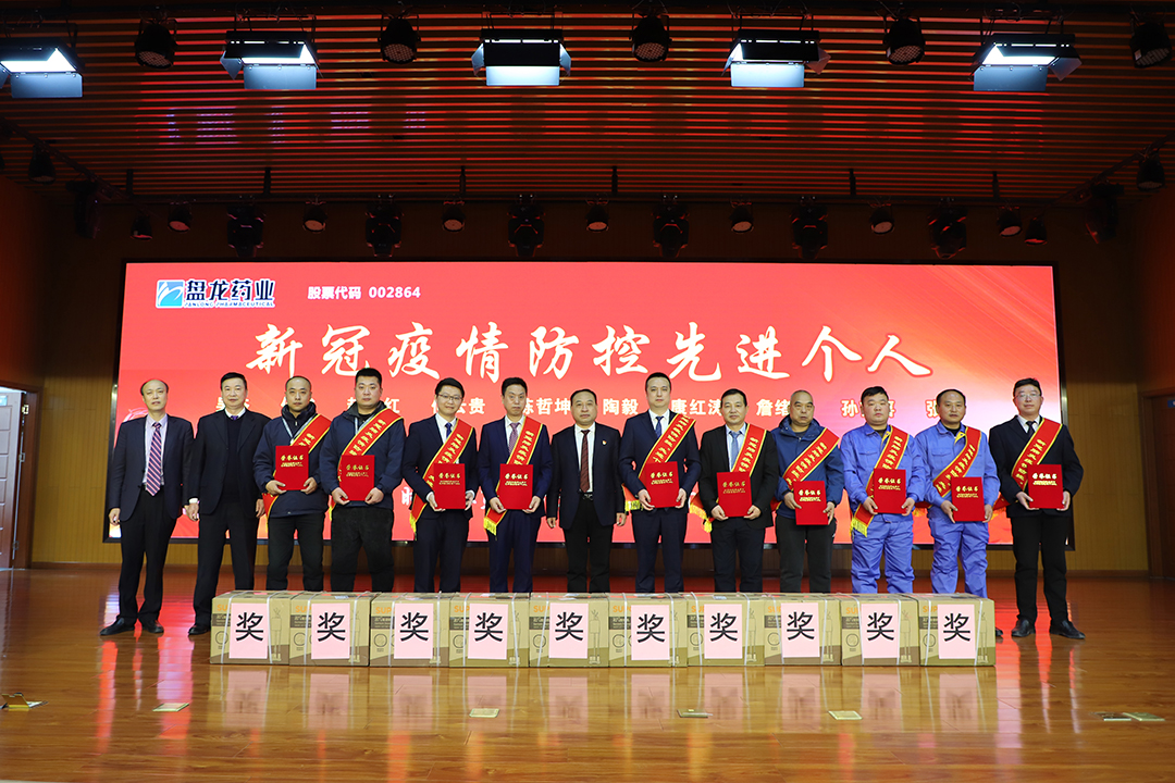 1644993297.jpg IMG_9671.JPG