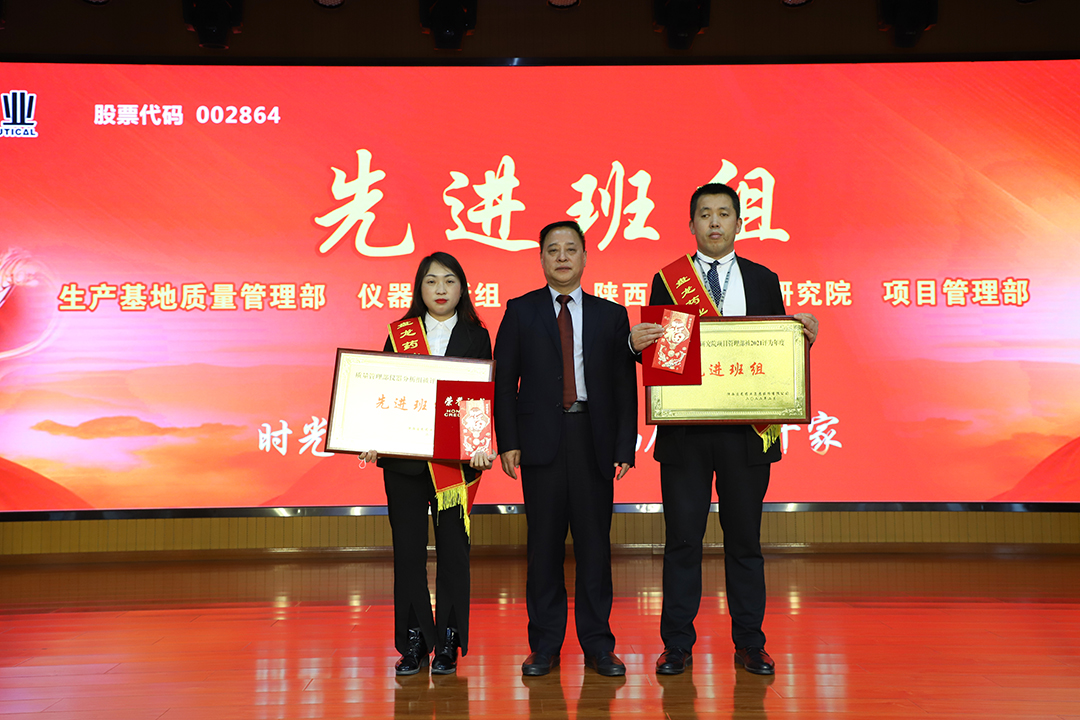 1644993368.jpg IMG_9635.JPG