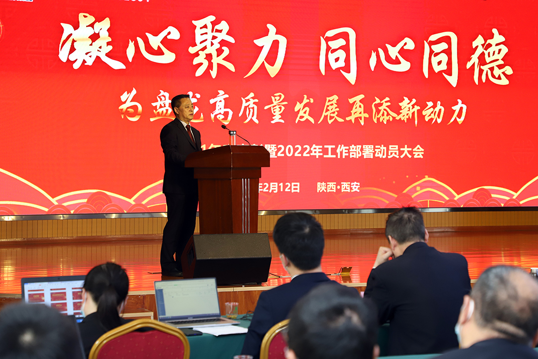 1644993550.jpg IMG_9847.JPG