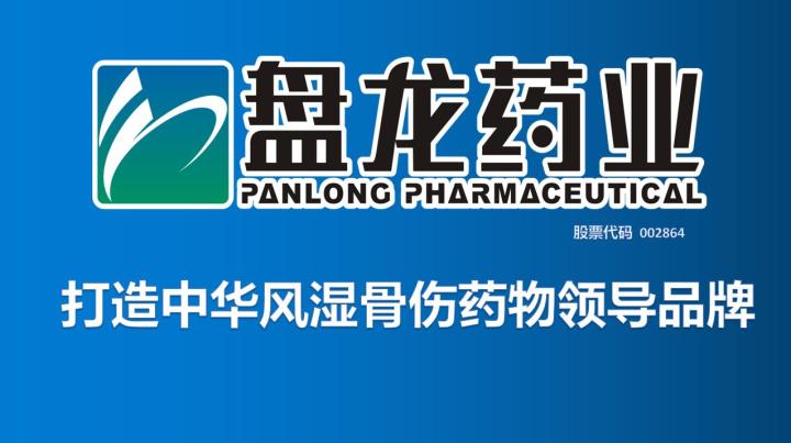 1666749661.jpg ·çʪ¹ÇÉË.jpg