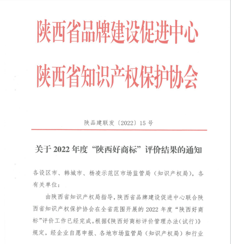 1666772837.jpg 1666772595976.jpg