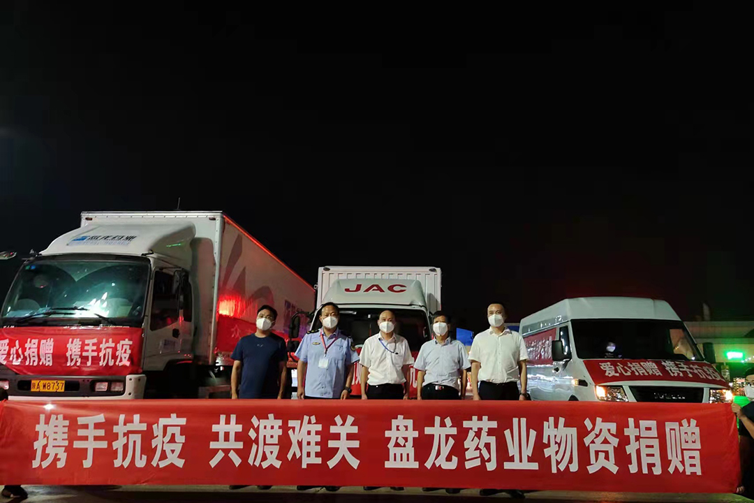 1667550296.jpg 现场交接合影.jpg