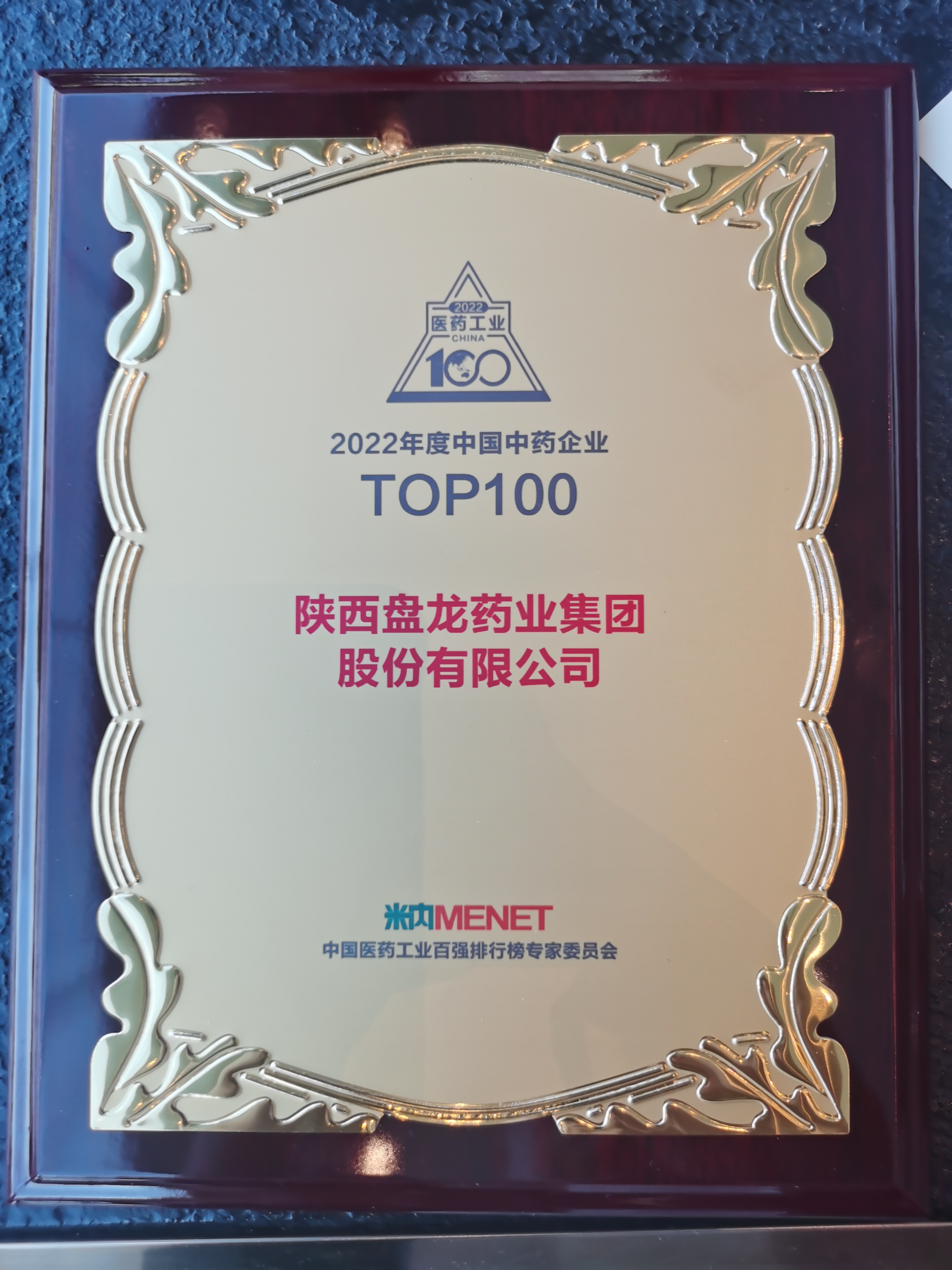 1693013458.jpg ΢ÐÅͼƬ_20230628084622.jpg