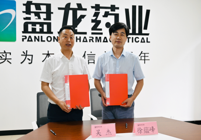 1714360424.png 640 (3).png