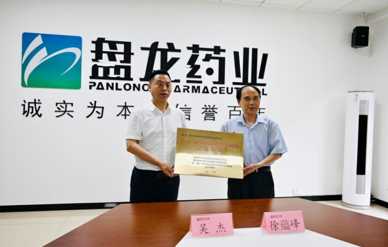 1714360473.png 640 (4).png