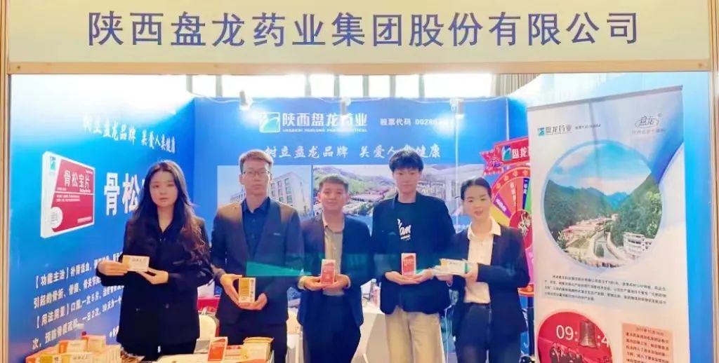 1714369877.jpg 640 (2).jpg