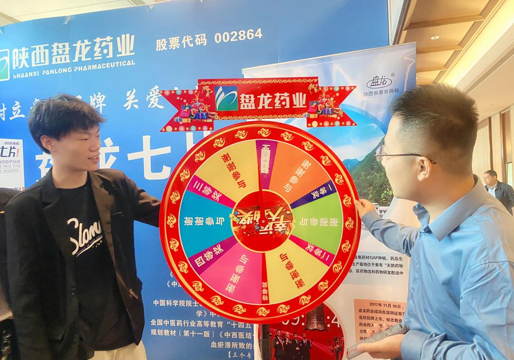 1714370015.png 640 (1).png