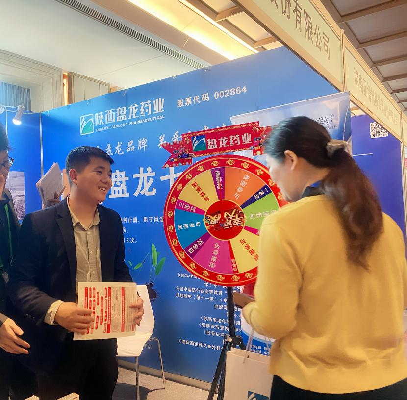 1714370036.png 640 (2).png