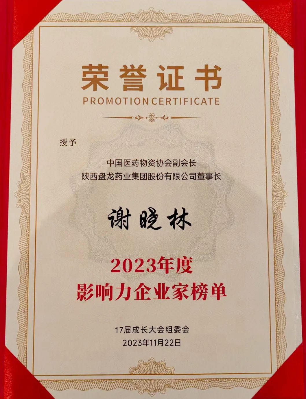 1714460475.jpg 640 (1).jpg