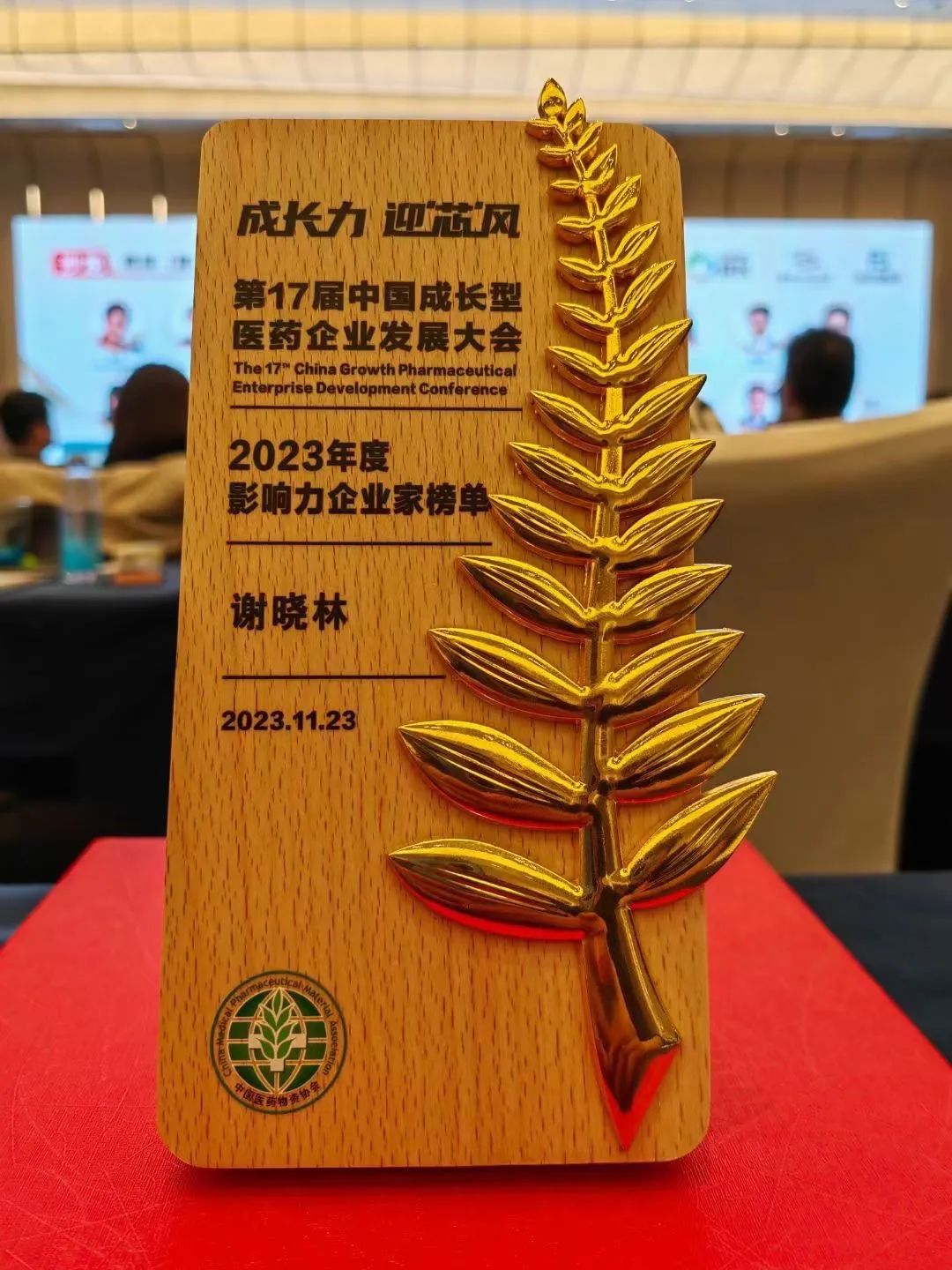 1714460497.jpg 640 (2).jpg