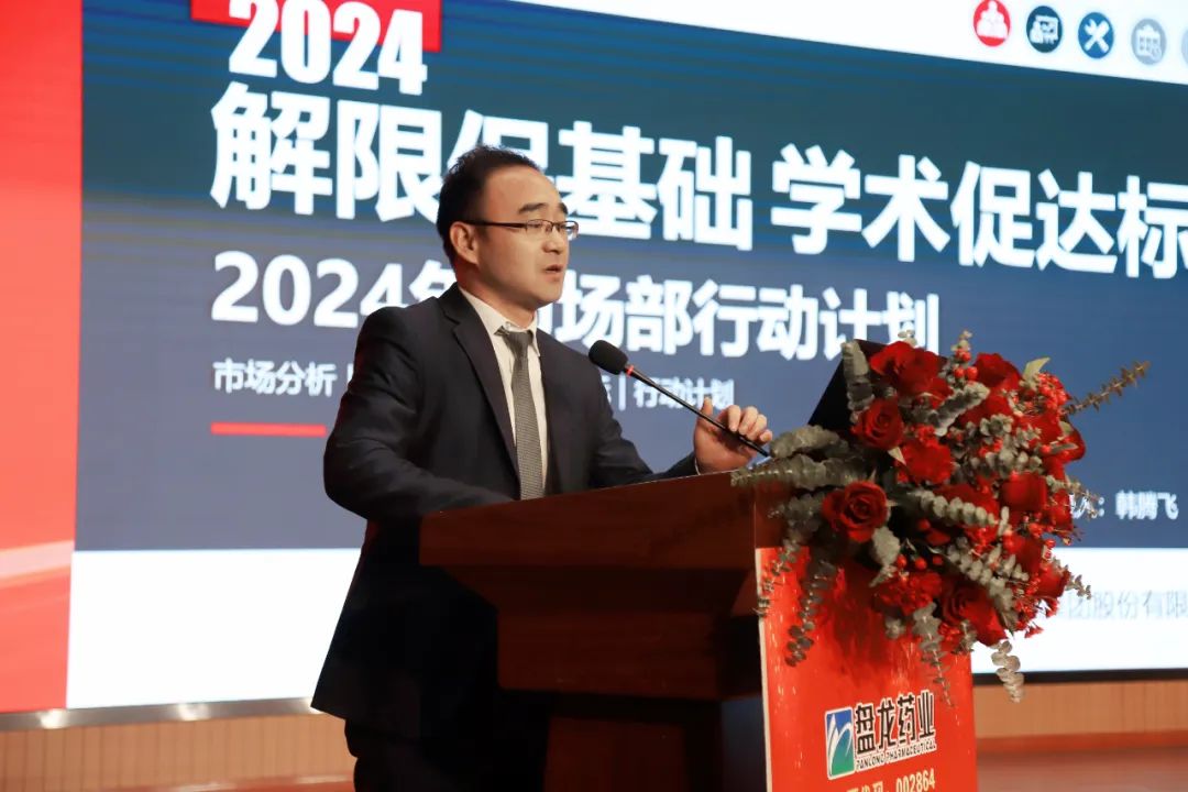 1714467197.jpg 640 (3).jpg