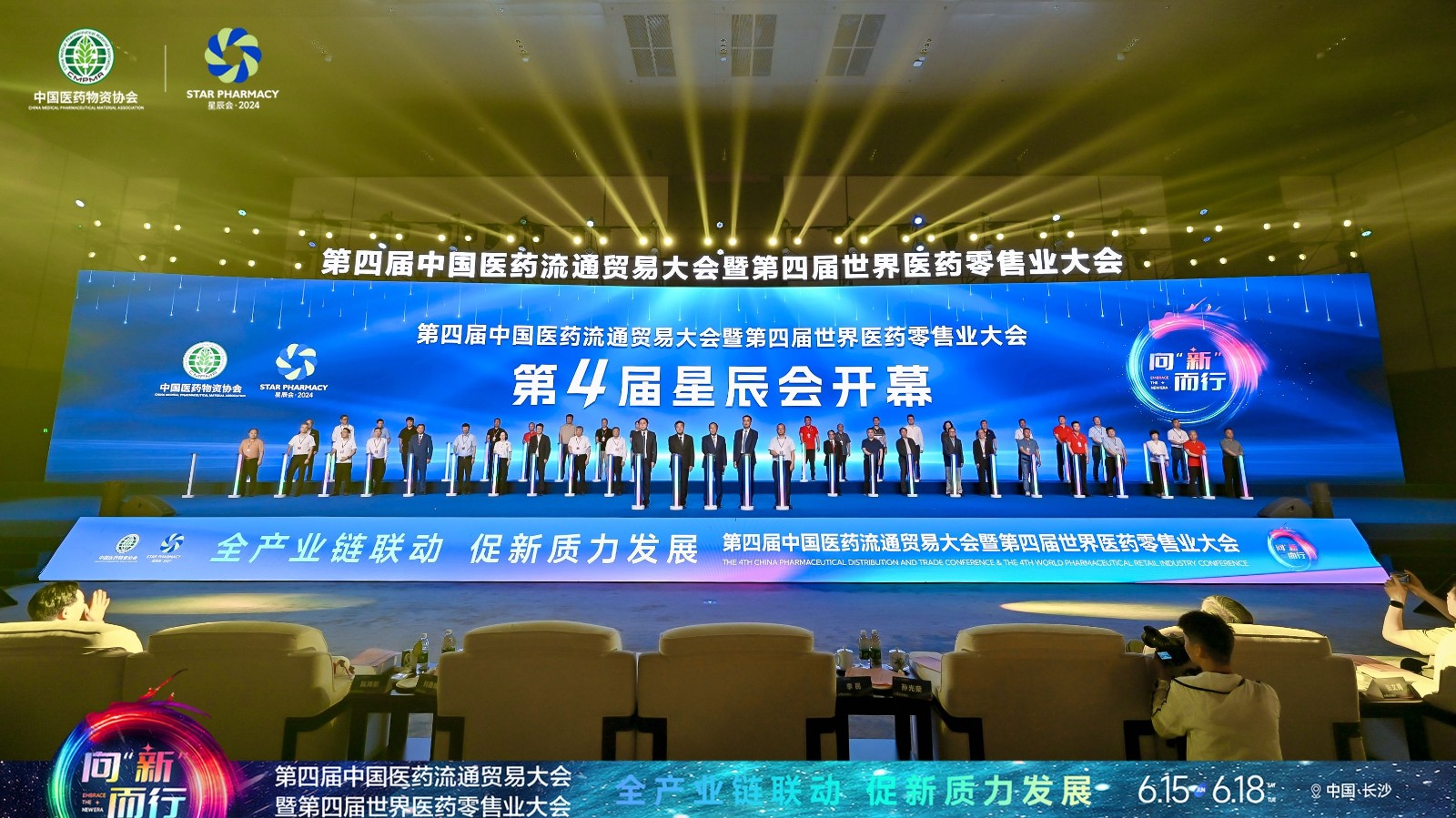 1718617378.jpg ΢ÐÅͼƬ_20240617113340(1).jpg