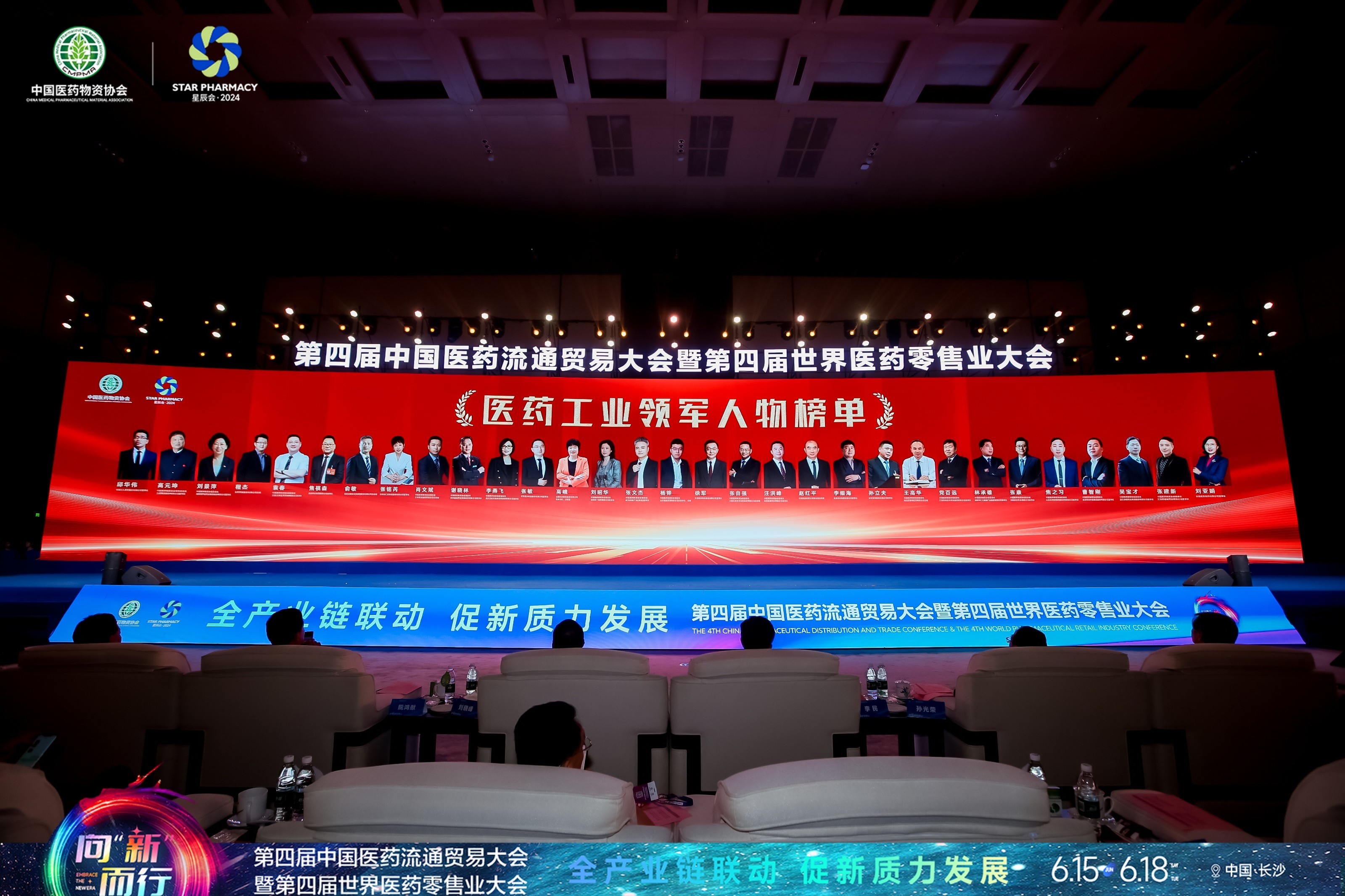 1718617713.jpg ΢ÐÅͼƬ_20240617095922.jpg