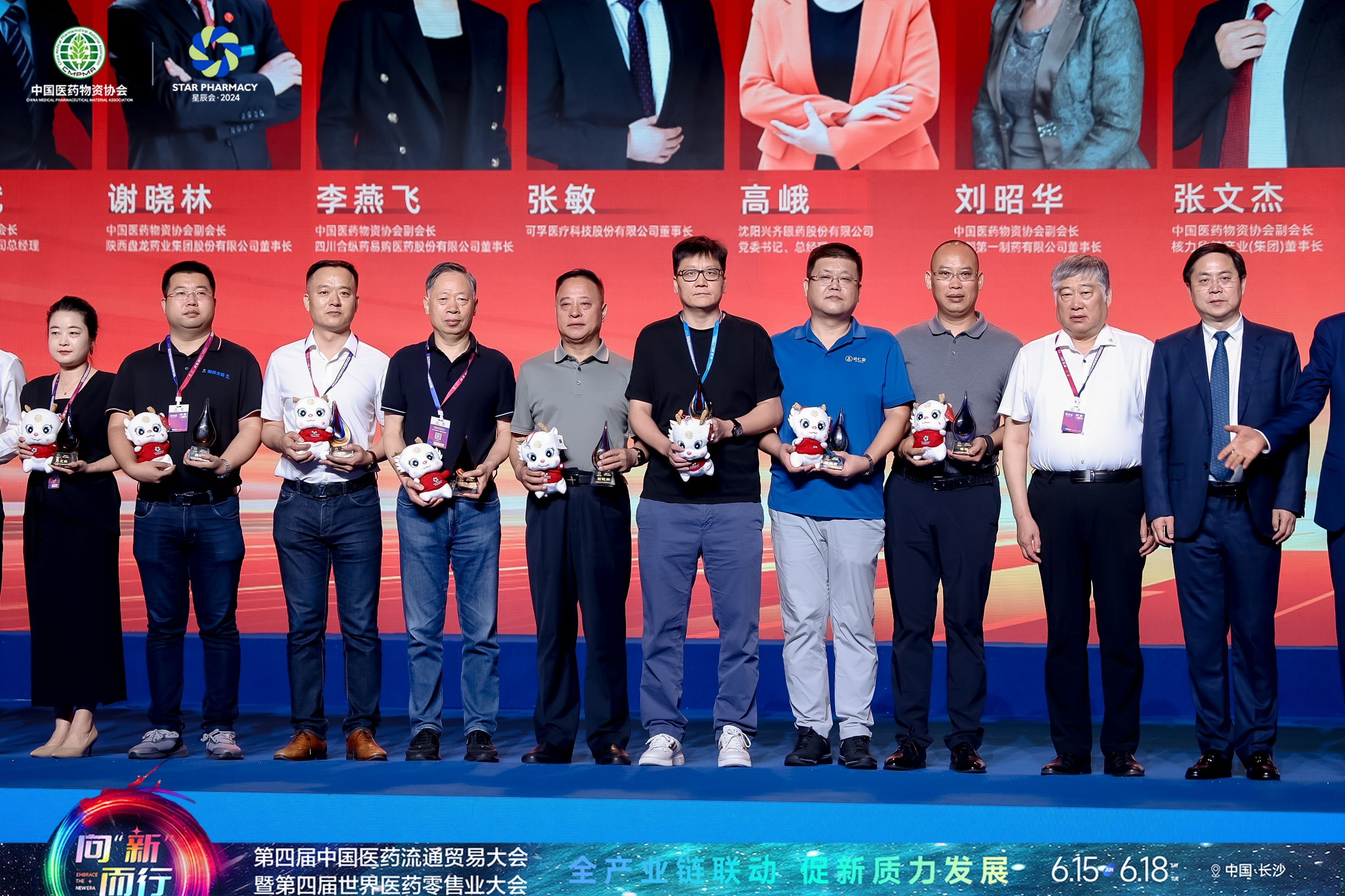 1718617792.jpg ΢ÐÅͼƬ_20240617095807.jpg