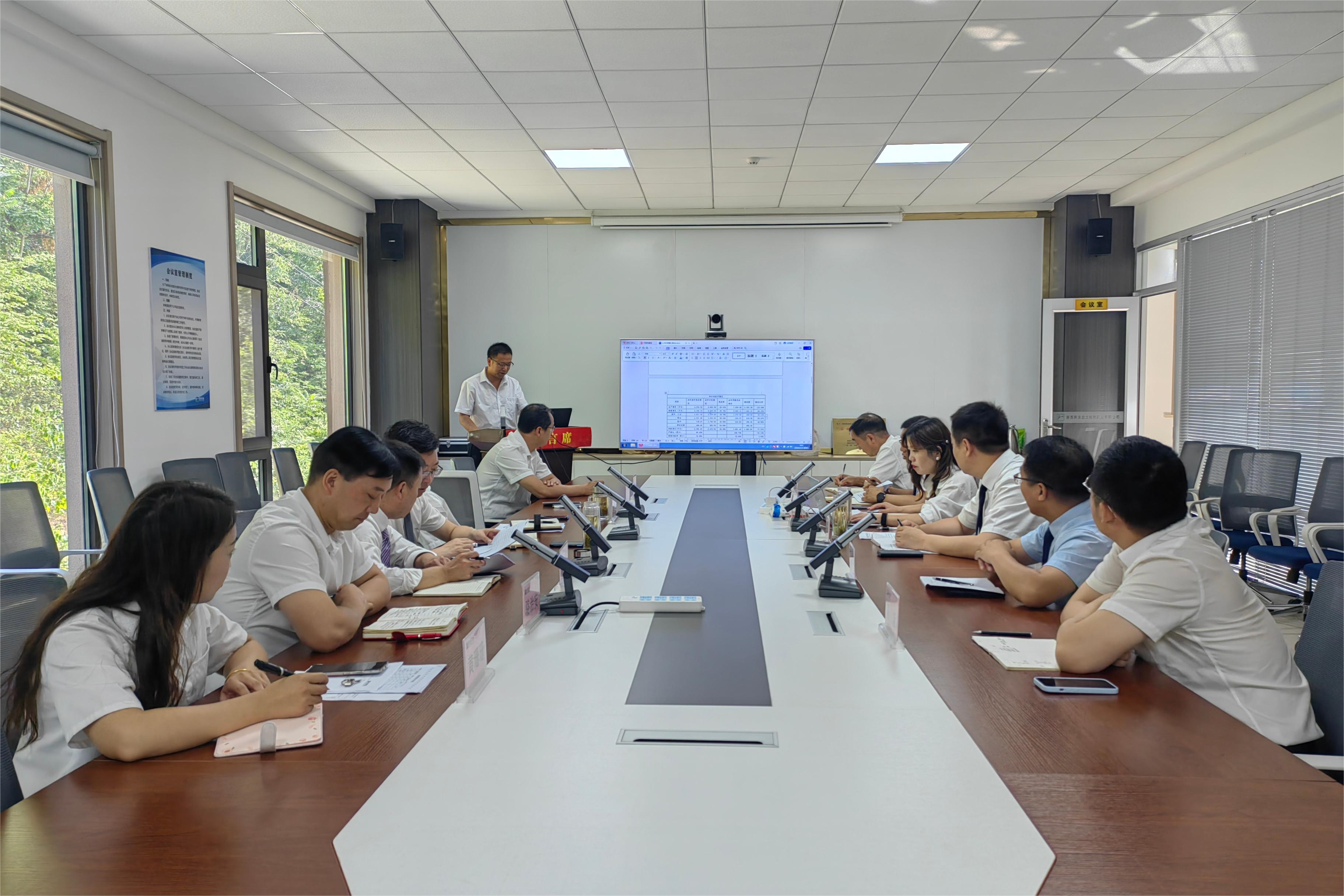 1719985355.jpg ¾Û»á³¡¾°1.jpg