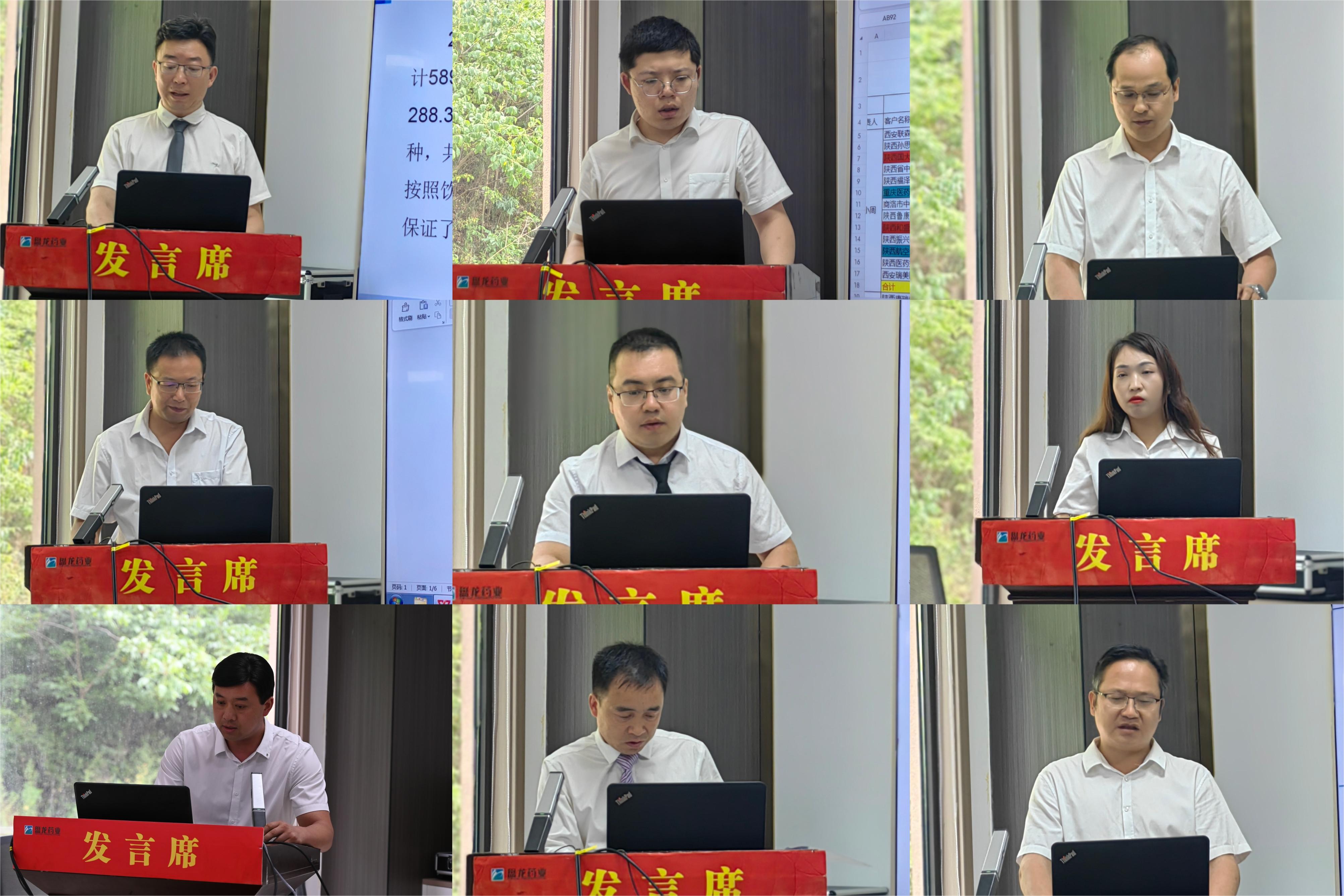 1719985440.jpg ΢ÐÅͼƬ_20240701165028.jpg