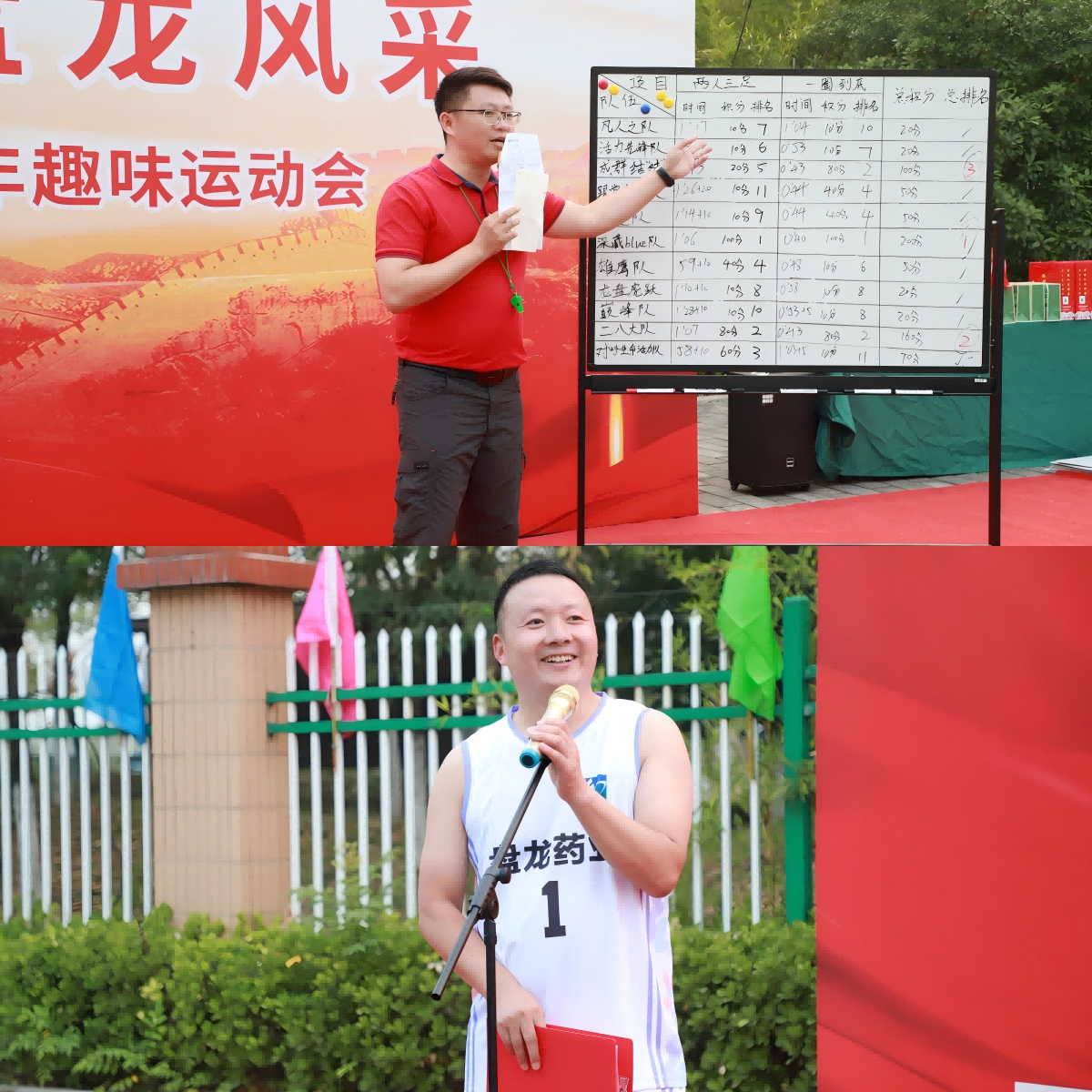 1728466104.png WPSƴͼ6.png