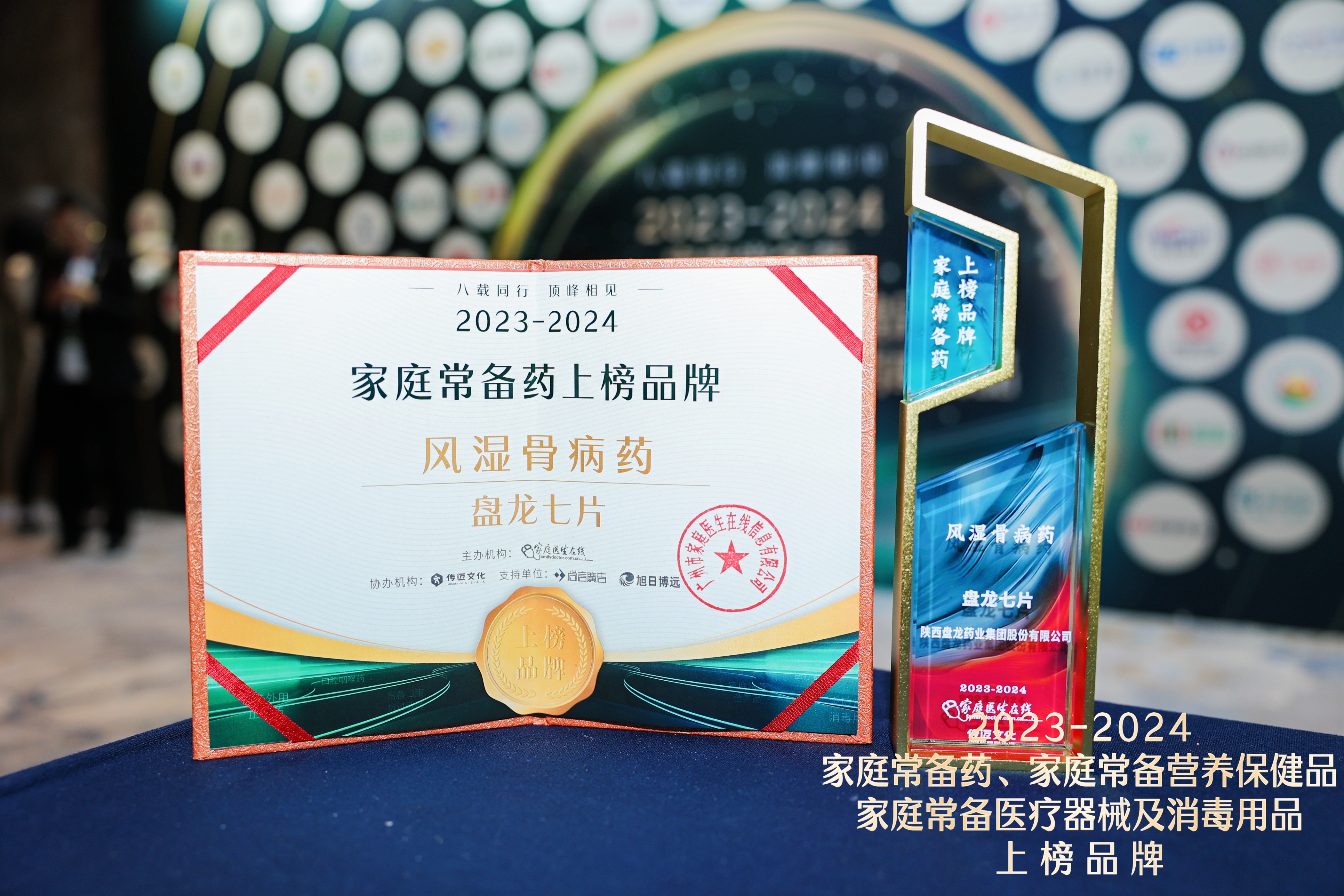 1732075085.jpg ΢ÐÅͼƬ_20241119204127.jpg