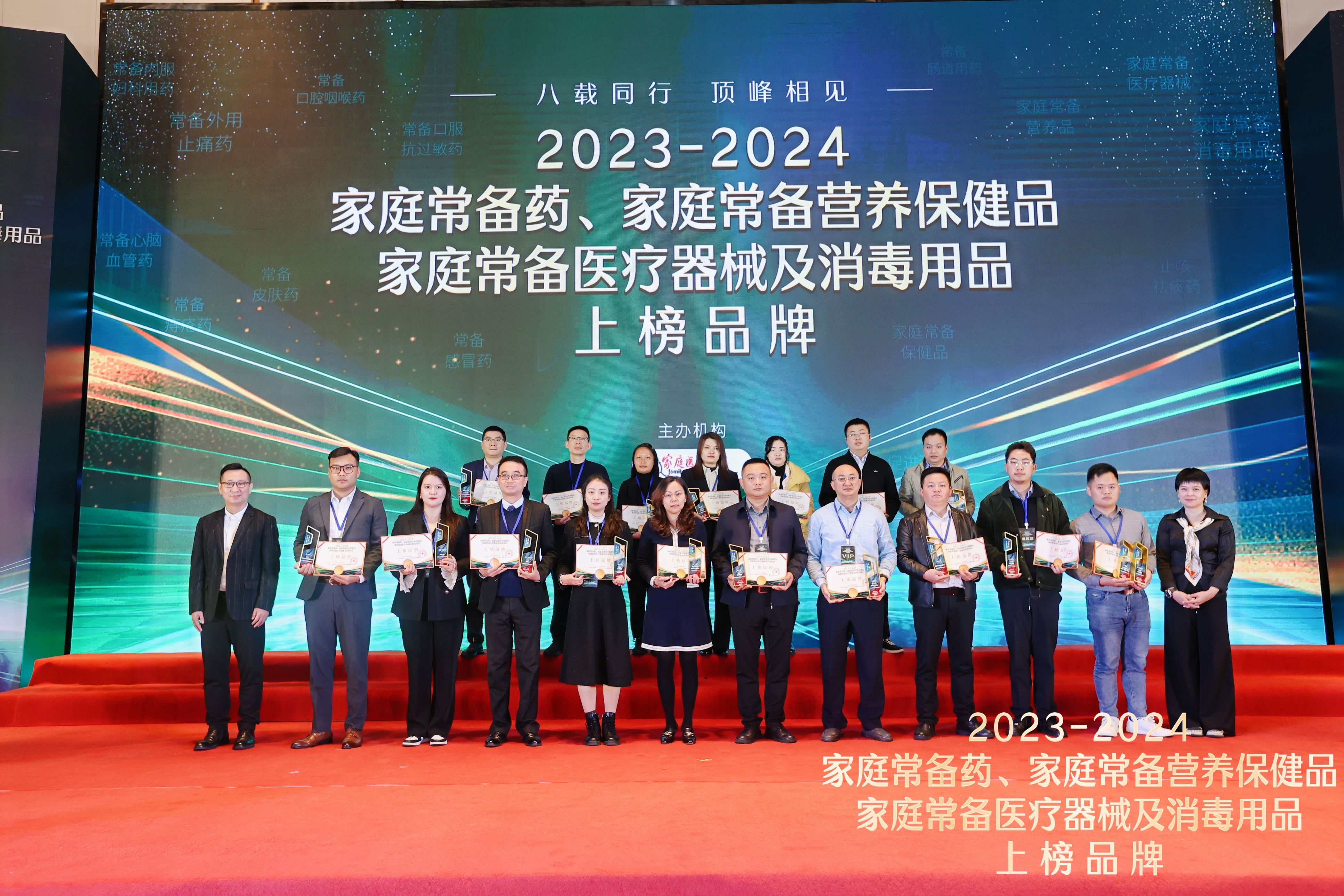 1732075370.jpg ΢ÐÅͼƬ_20241119204131.jpg