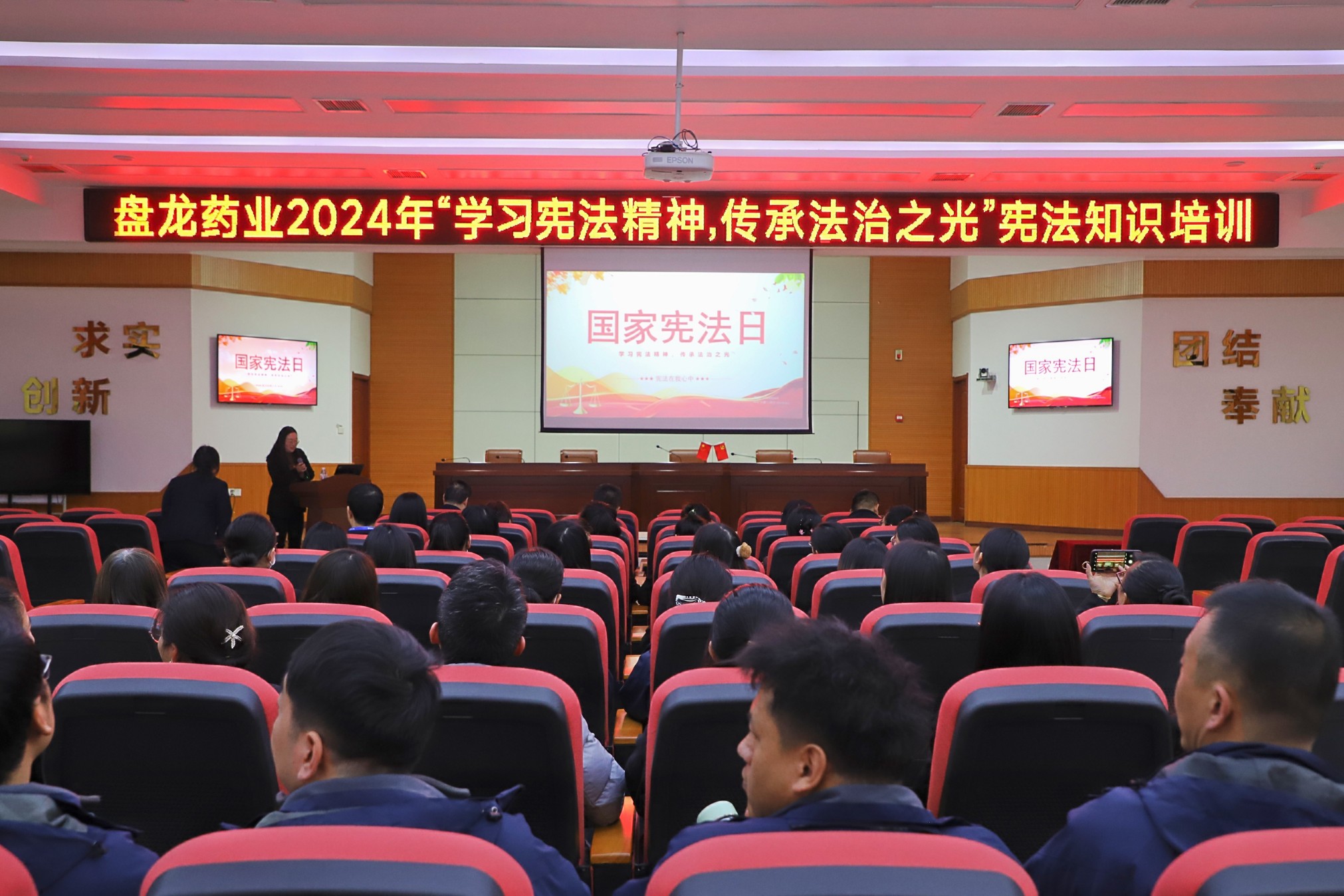 1734942621.jpg 微信图片_20241207152750.jpg