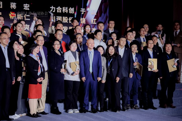 1734943410.jpg 微信图片_20241216140859.jpg