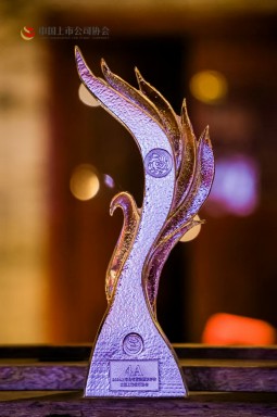 1734943423.jpg 微信图片_20241216140836.jpg