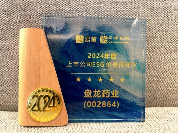 1734944046.jpg 3.jpg