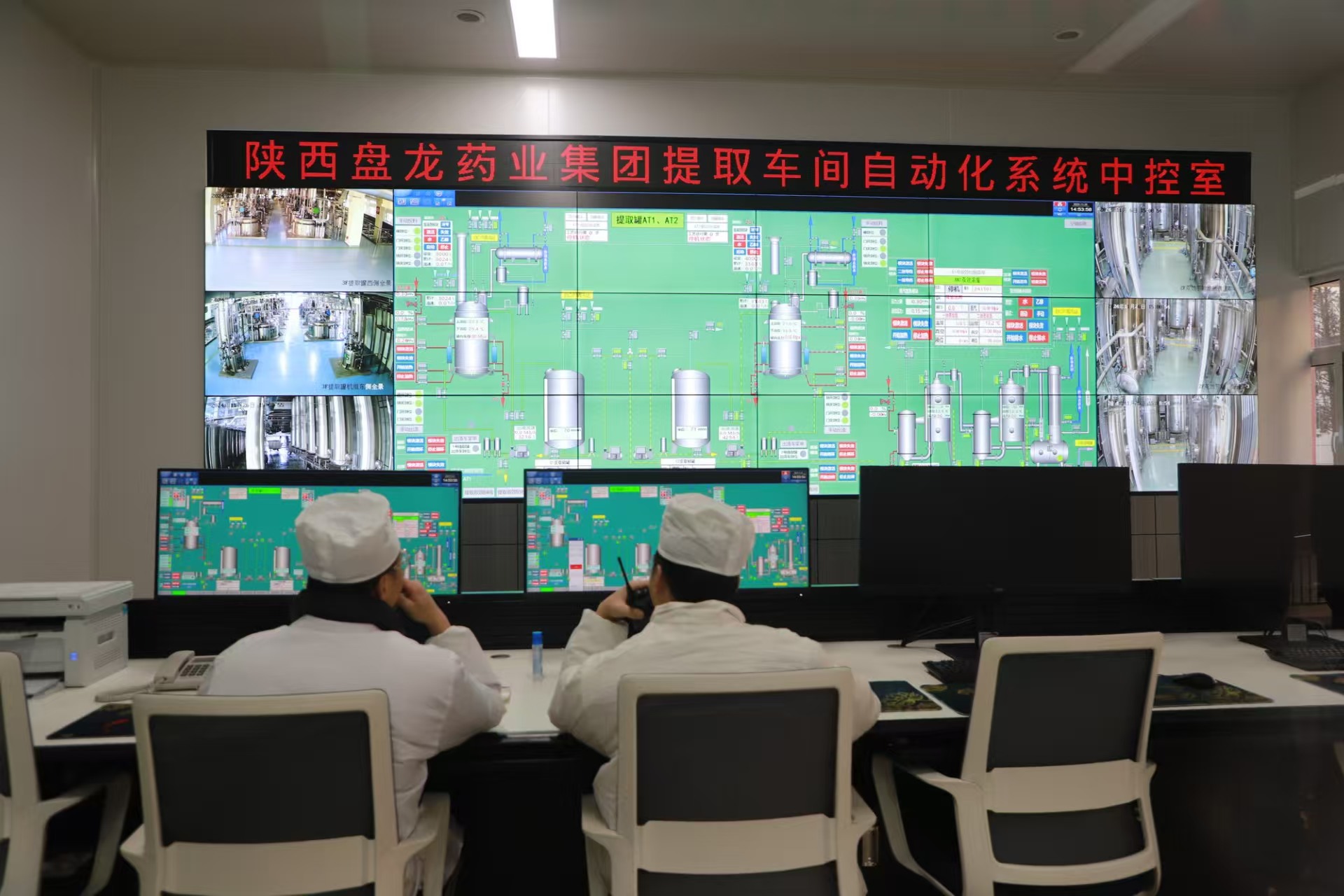 1734944476.jpg 微信图片_20241223161029.jpg