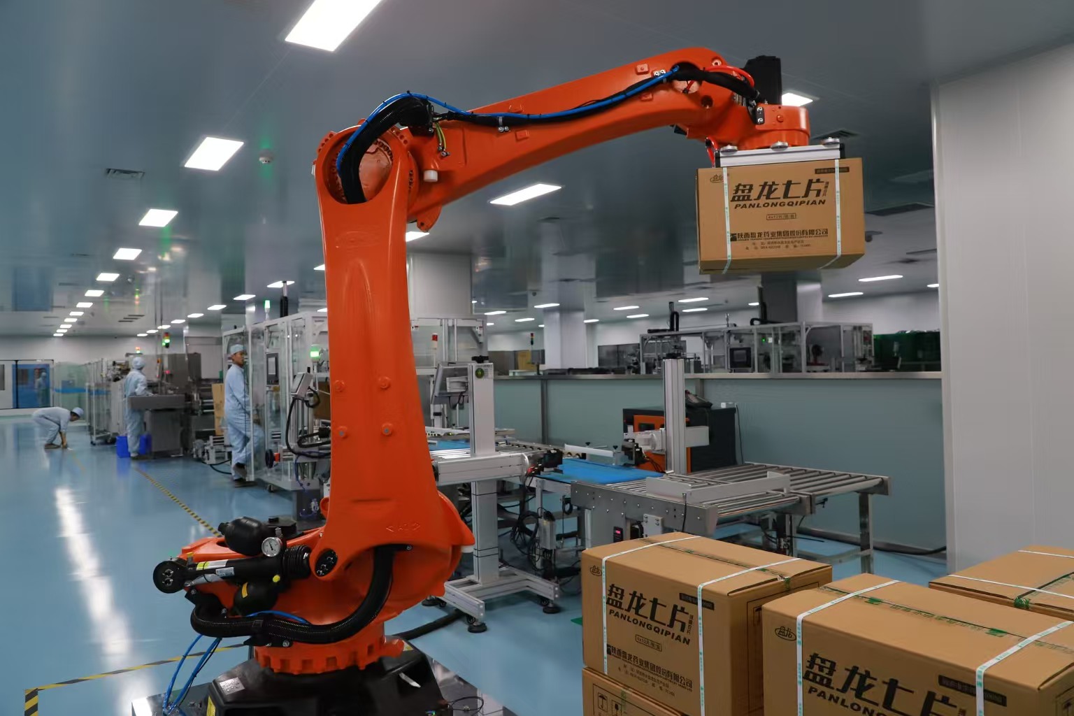 1734944510.jpg 微信图片_20241223161018.jpg