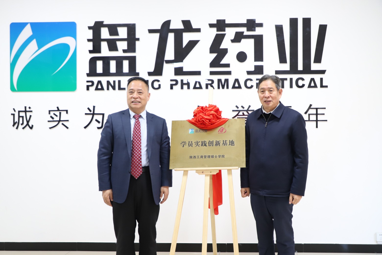 1735280465.jpg ΢ÐÅͼƬ_20241225185057.jpg