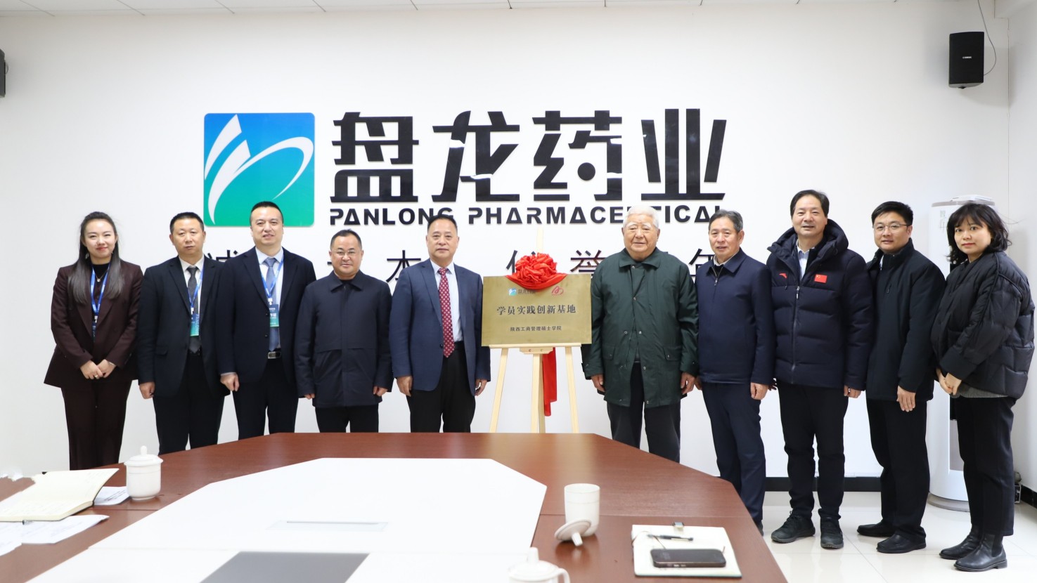 1735280485.jpg ΢ÐÅͼƬ_20241225185104.jpg