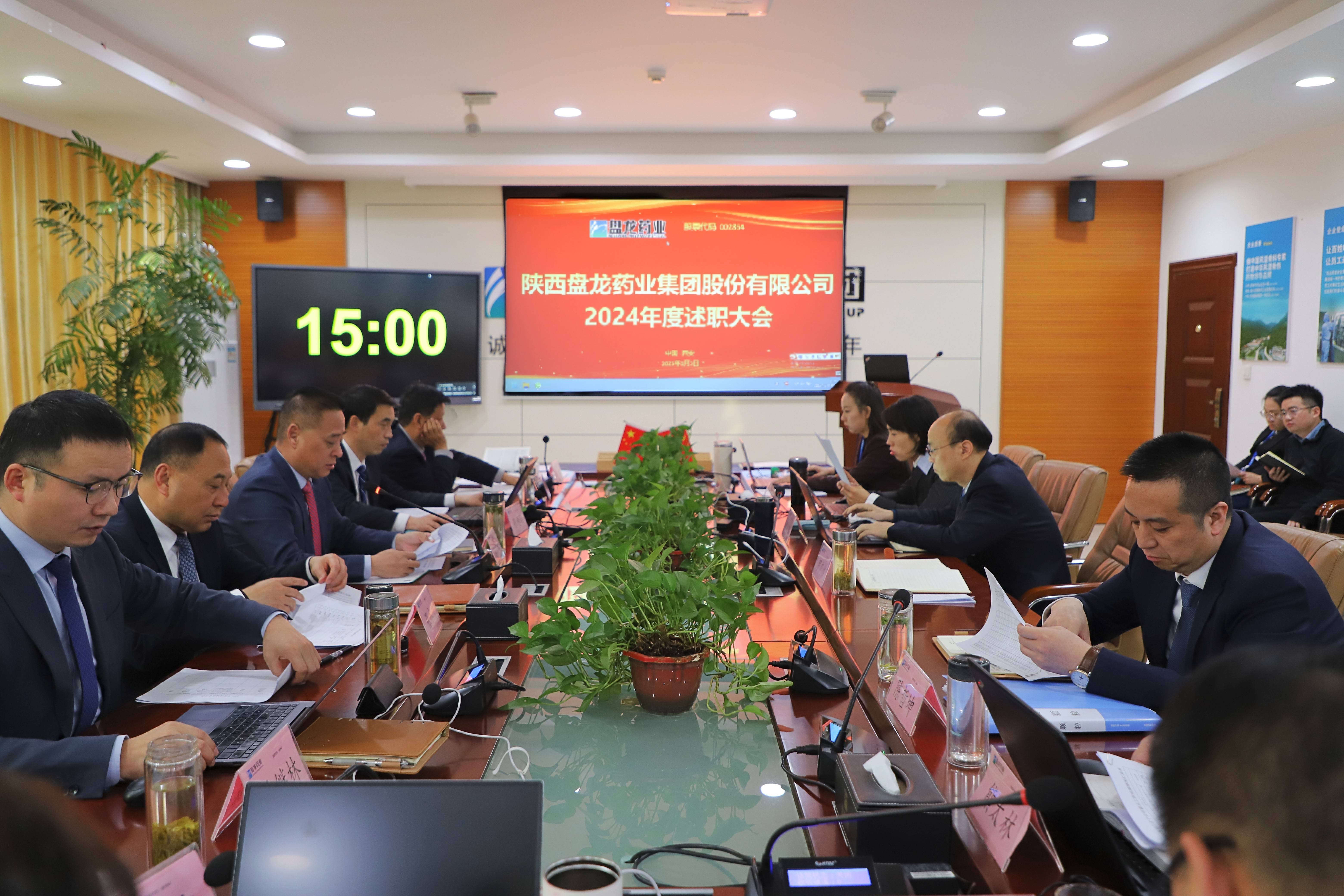 1736153407.jpg d5f88599f0f53424ff4d7143a054e52(1).jpg