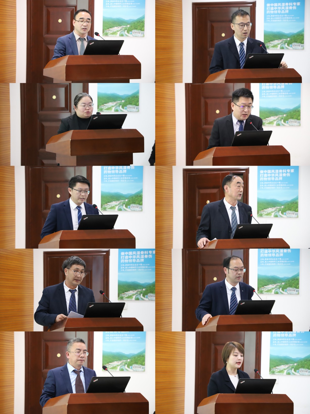 1736153790.jpg 微信图片_20250104190324.jpg