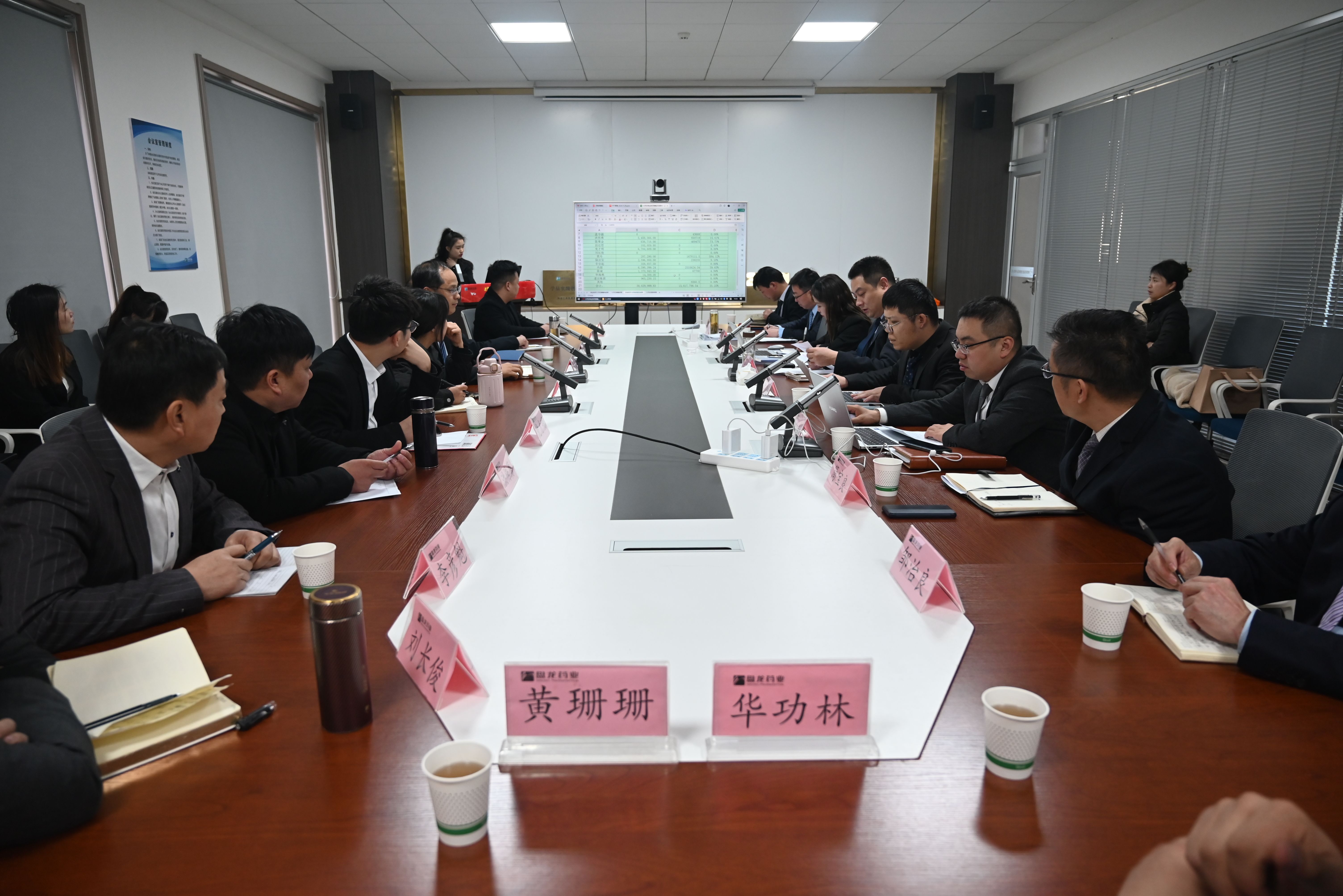 1743062341.jpg ΢ÐÅͼƬ_20250110202659.jpg