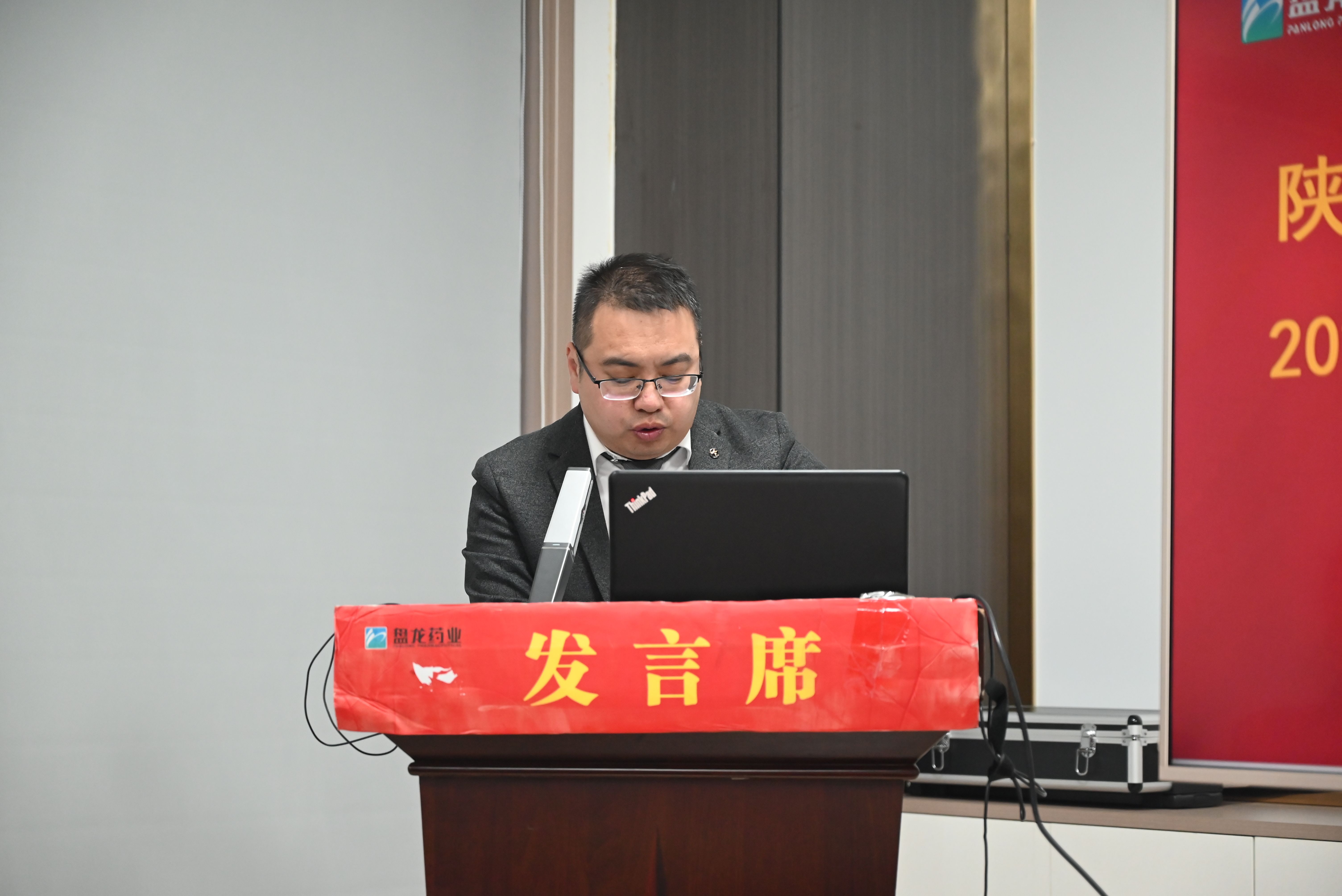 1743062376.jpg ΢ÐÅͼƬ_20250110202833.jpg