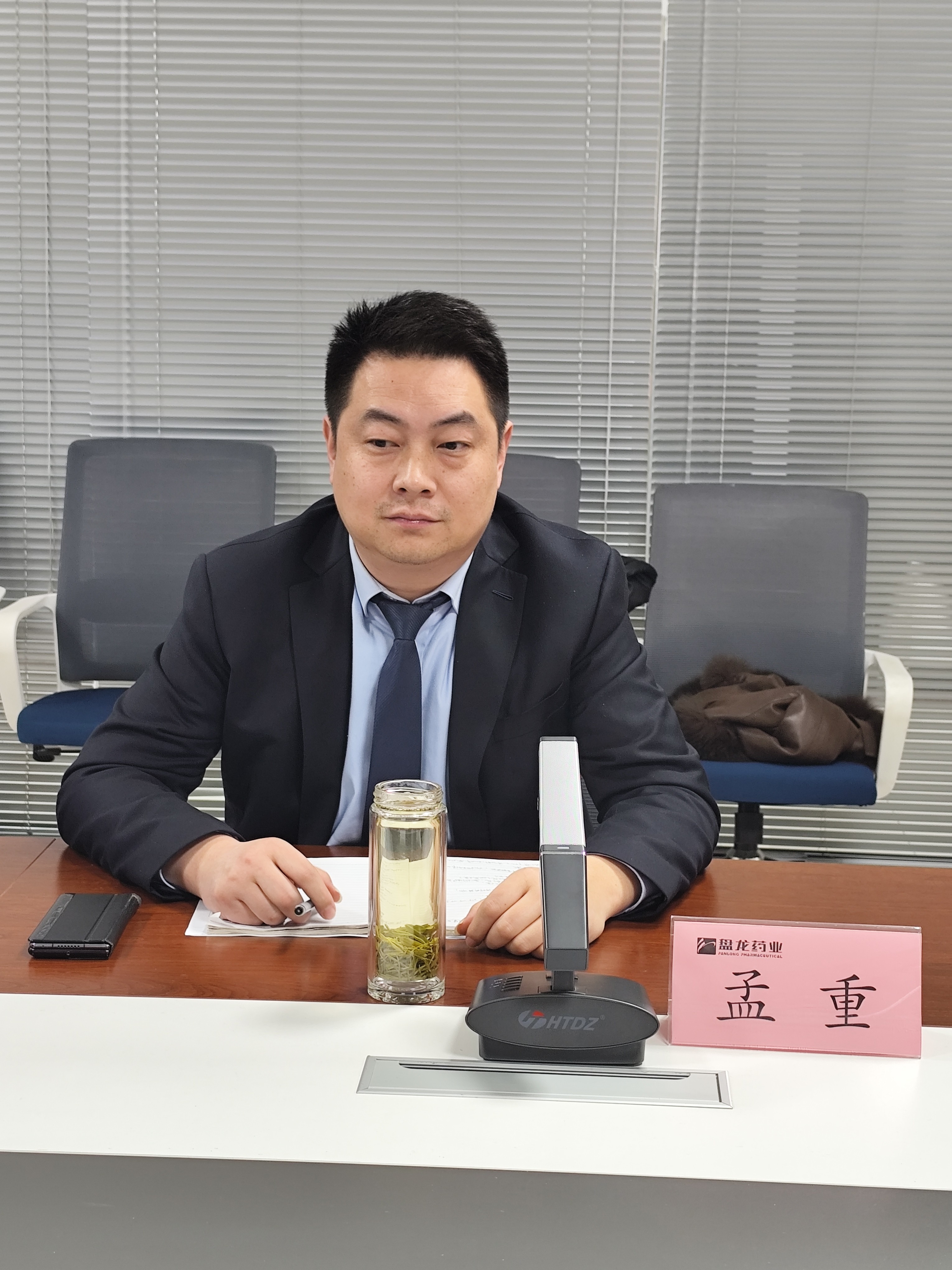 1743062386.jpg ΢ÐÅͼƬ_20250110202841.jpg