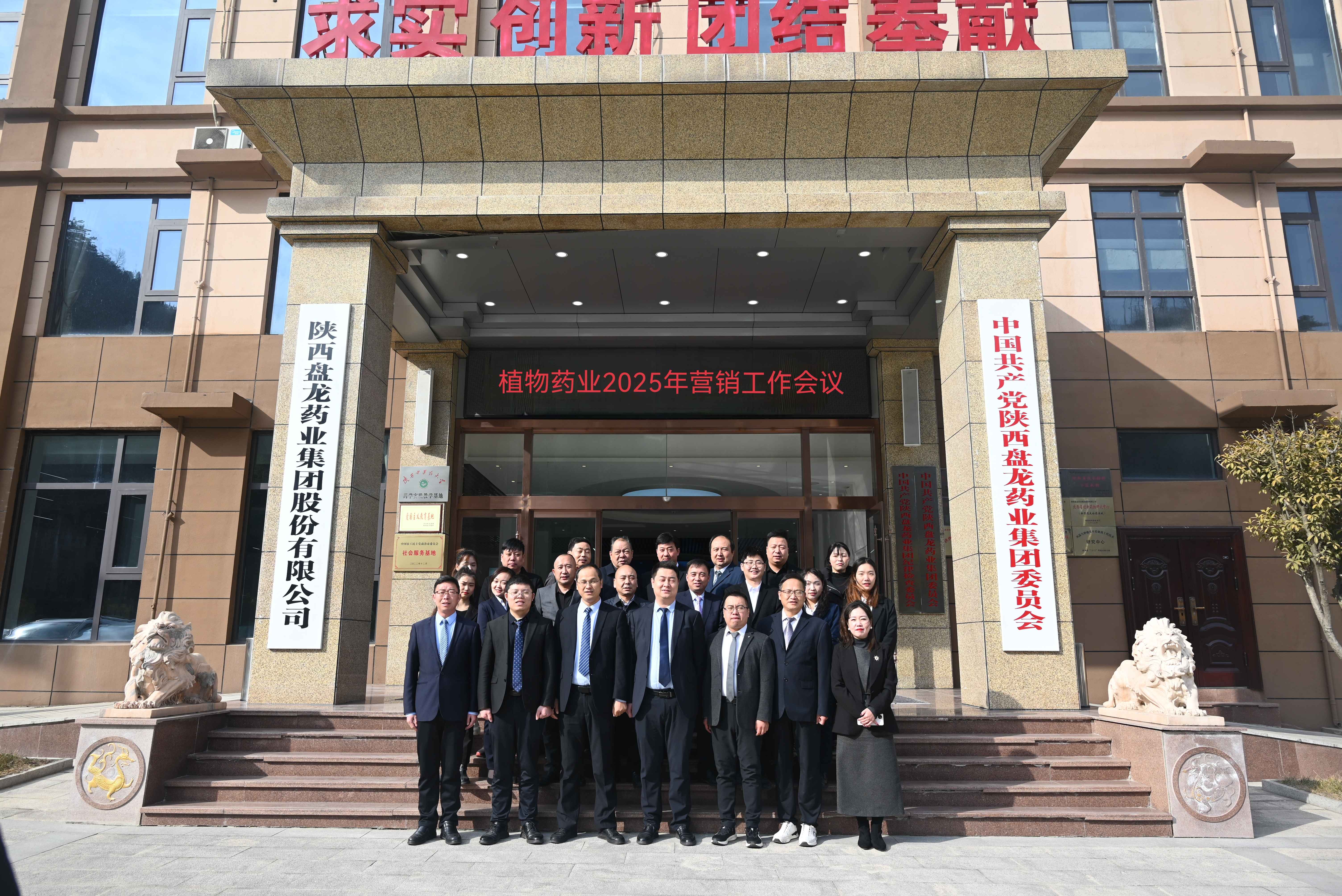 1743062404.jpg ΢ÐÅͼƬ_20250110202549.jpg