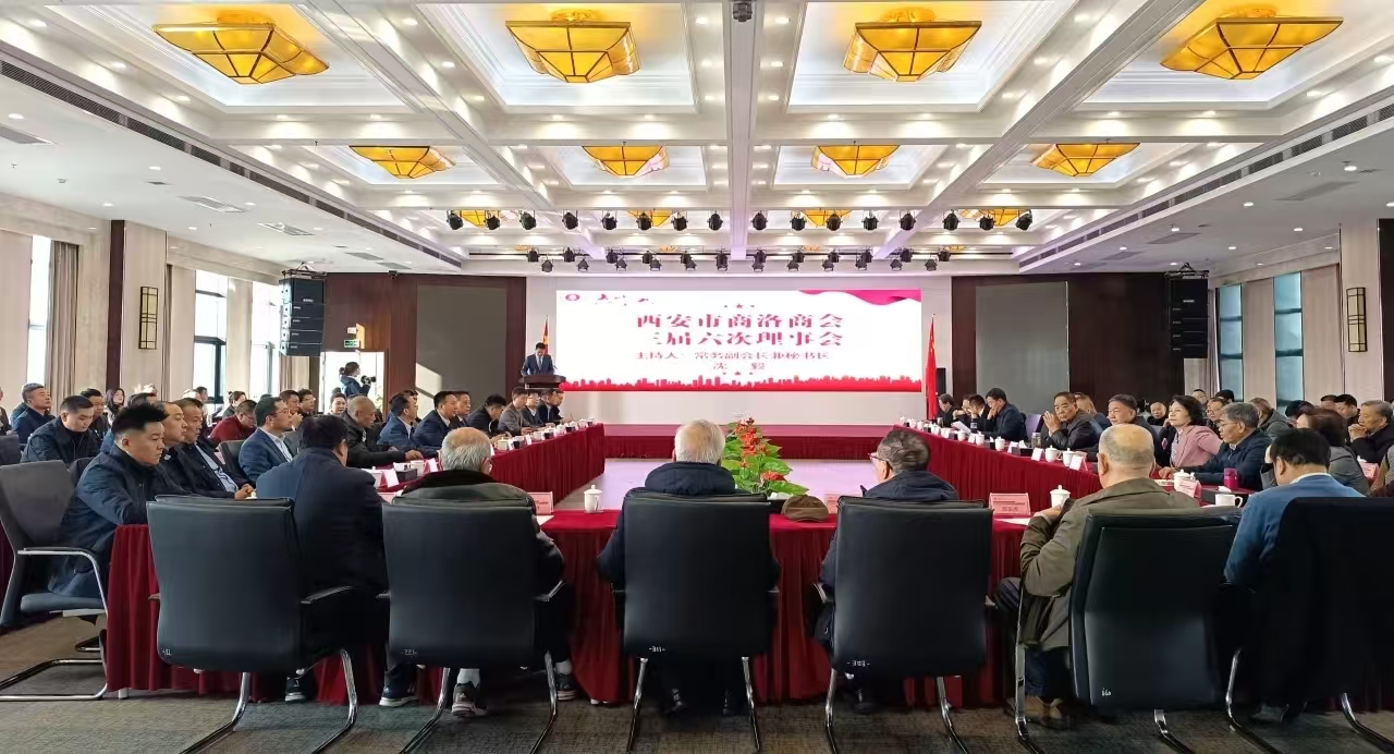 1743062554.jpg ΢ÐÅͼƬ_20250112204758.jpg