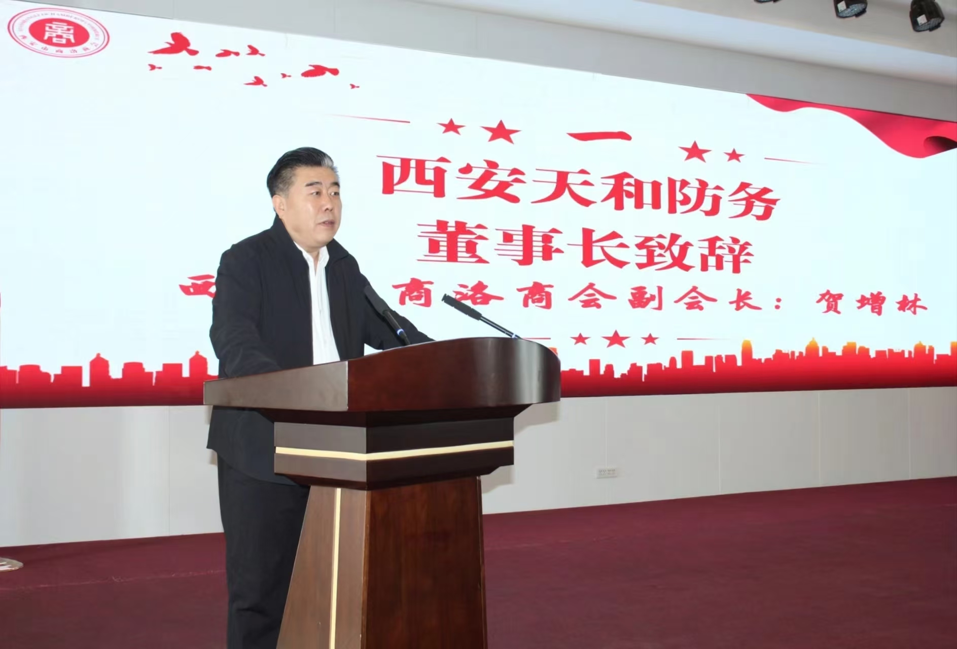 1743062585.jpg ΢ÐÅͼƬ_20250112204352.jpg