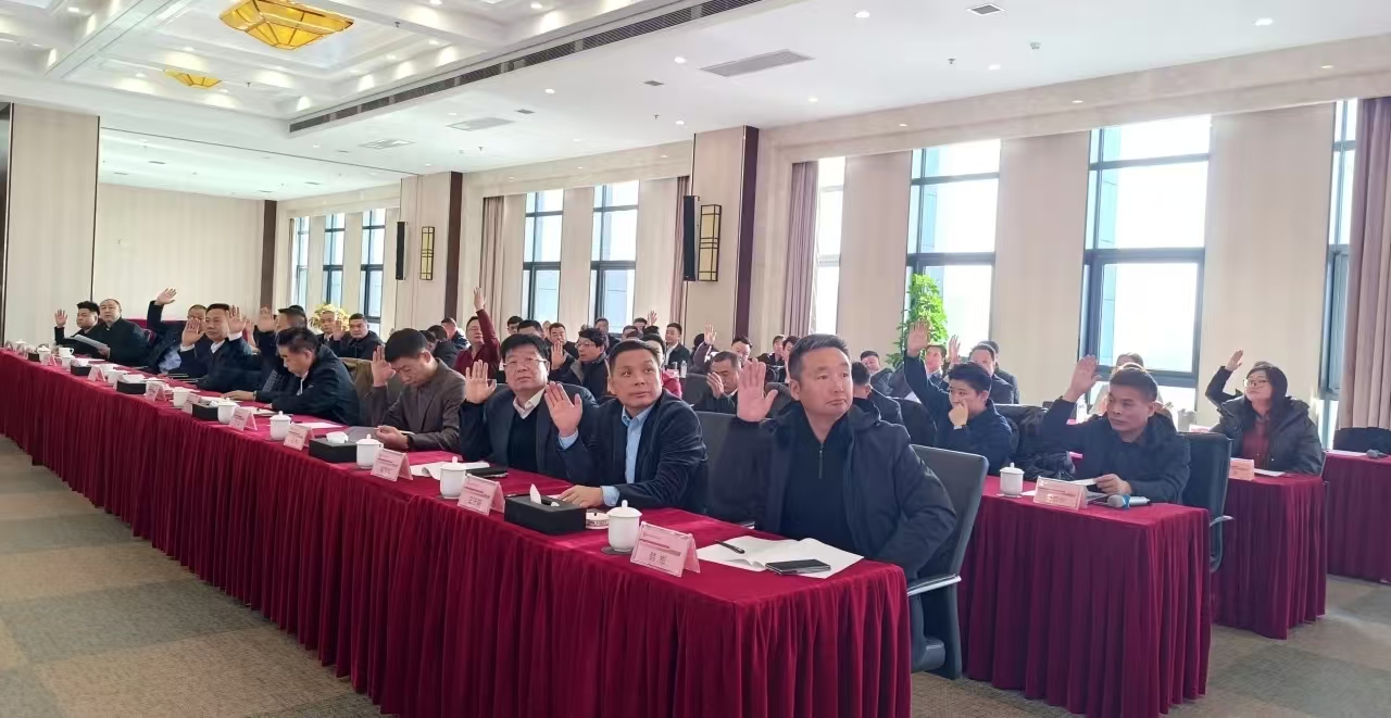 1743062609.jpg ΢ÐÅͼƬ_20250112203737.jpg