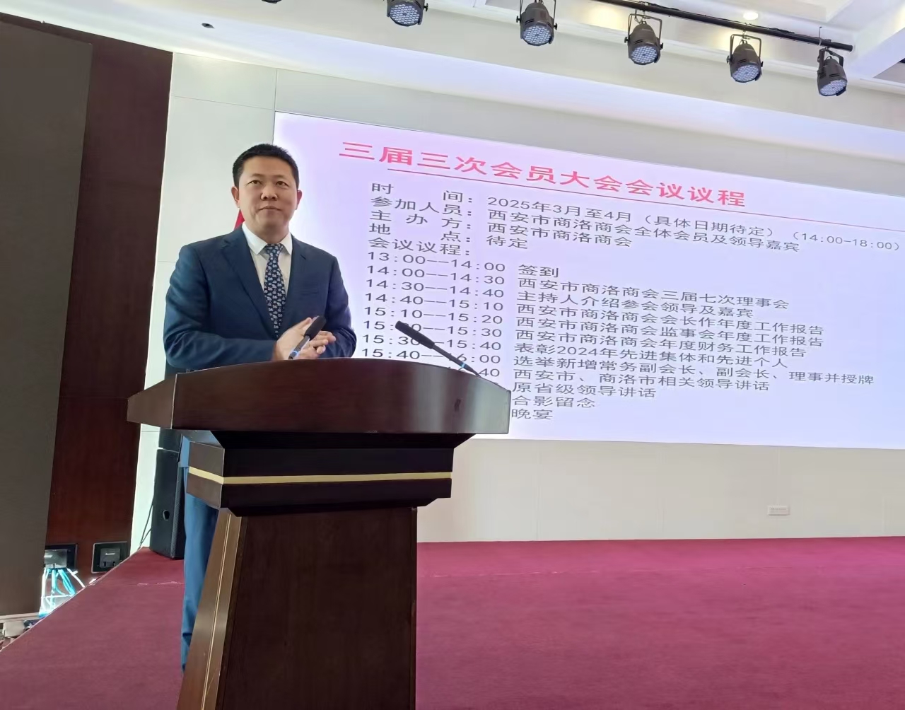 1743062616.jpg ΢ÐÅͼƬ_20250112203250.jpg