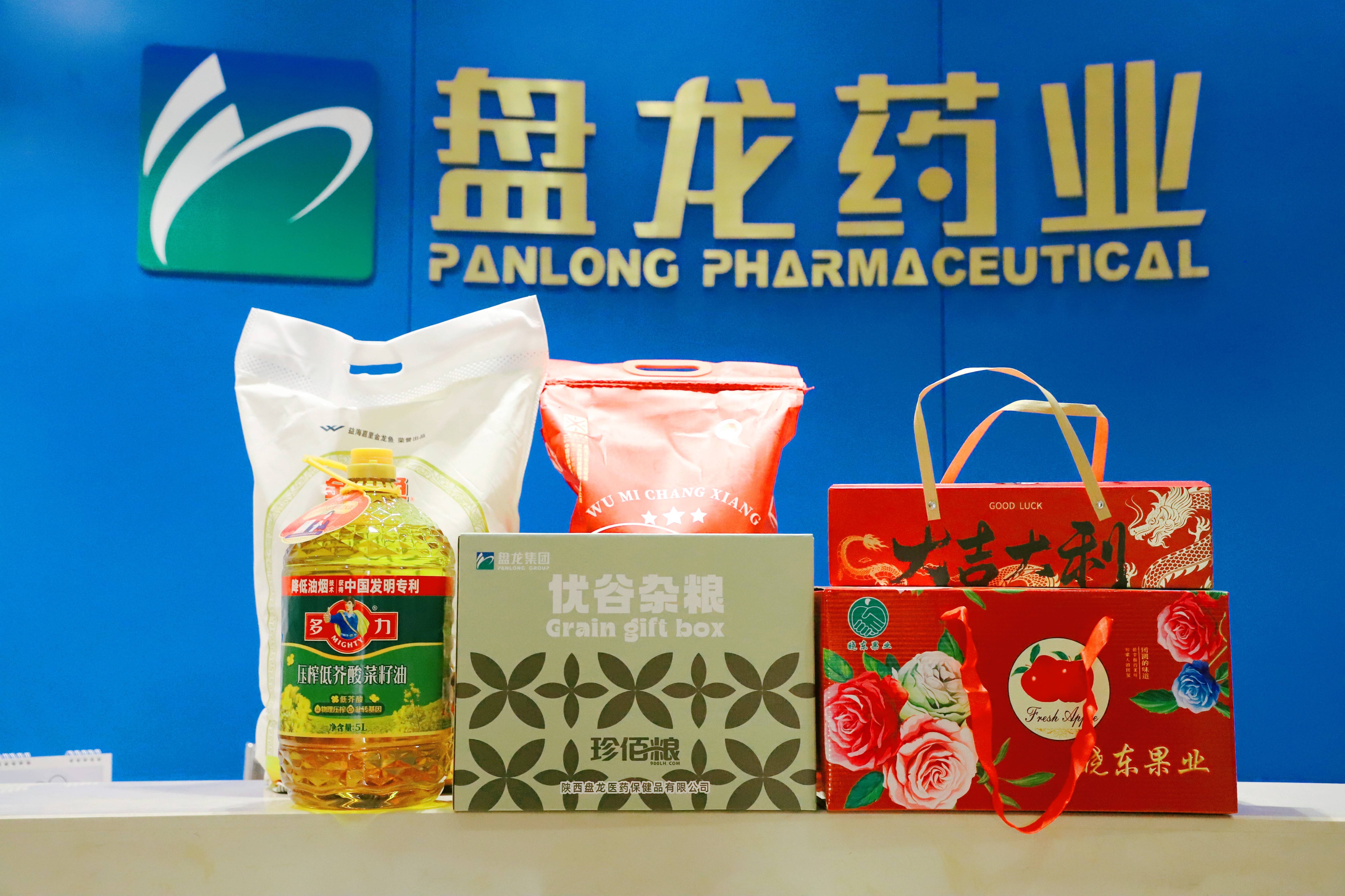 1743063355.jpg 4f9c9218c49c42053bbaa9489de88b1(1).jpg