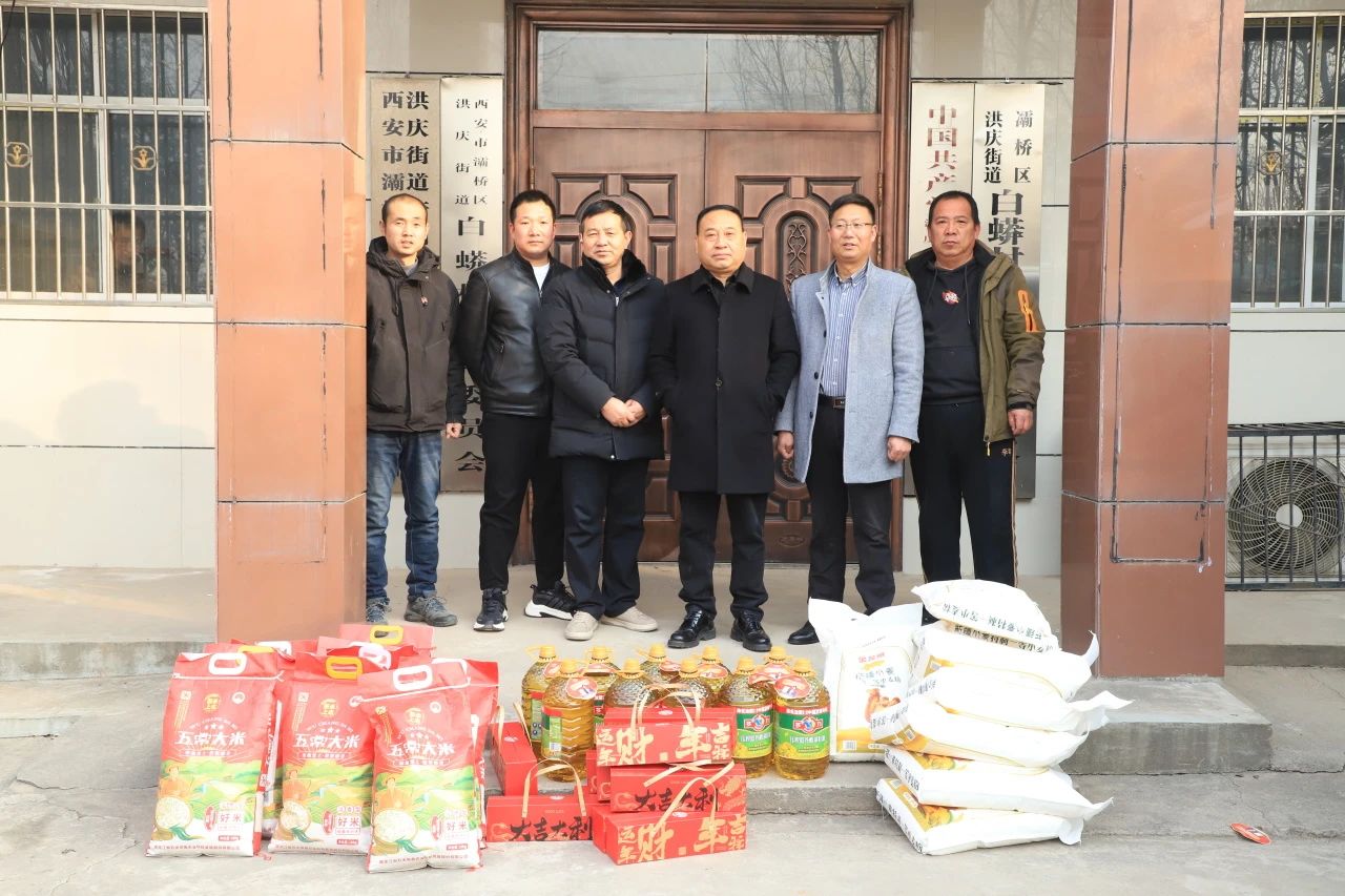 1743063398.jpg ΢ÐÅͼƬ_20250327161612.jpg