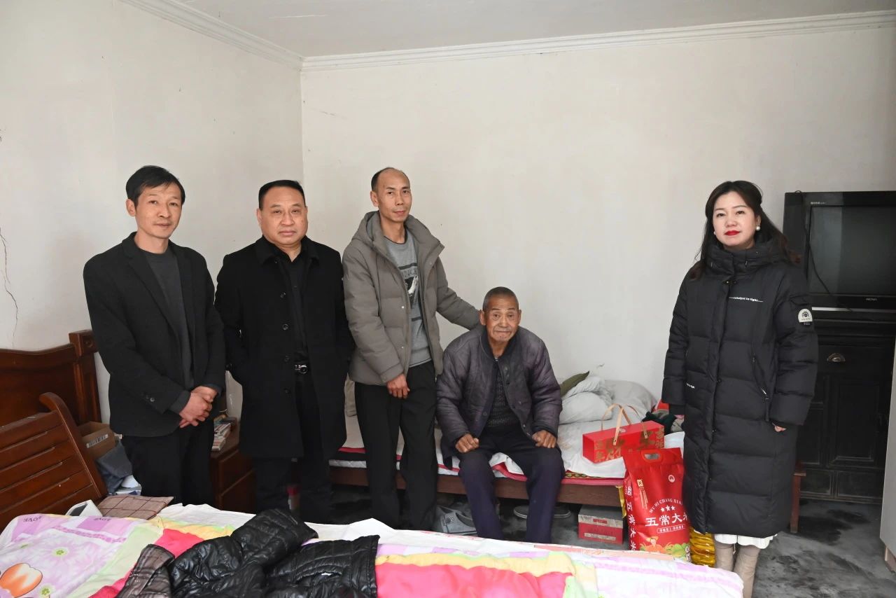 1743063401.jpg ΢ÐÅͼƬ_20250327161617.jpg