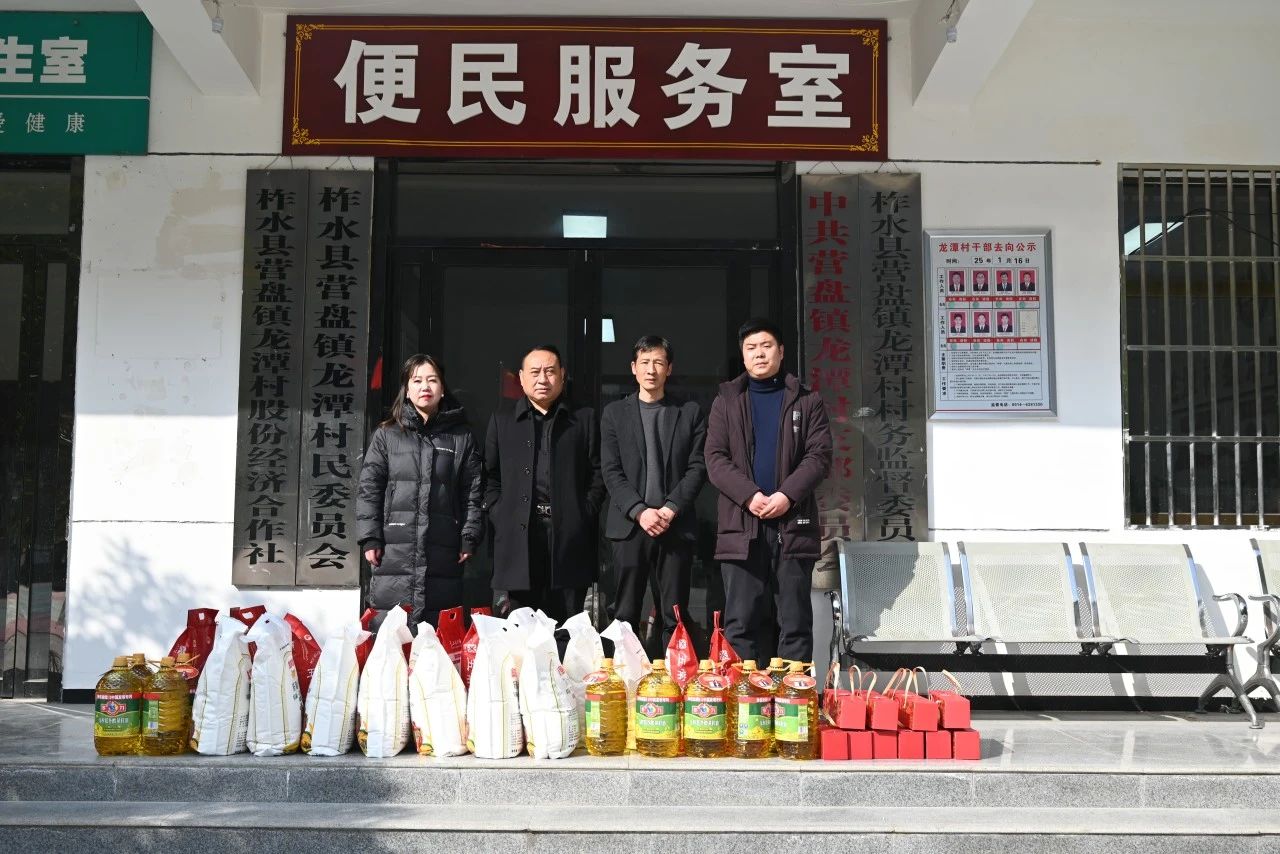 1743063405.jpg ΢ÐÅͼƬ_20250327161621.jpg