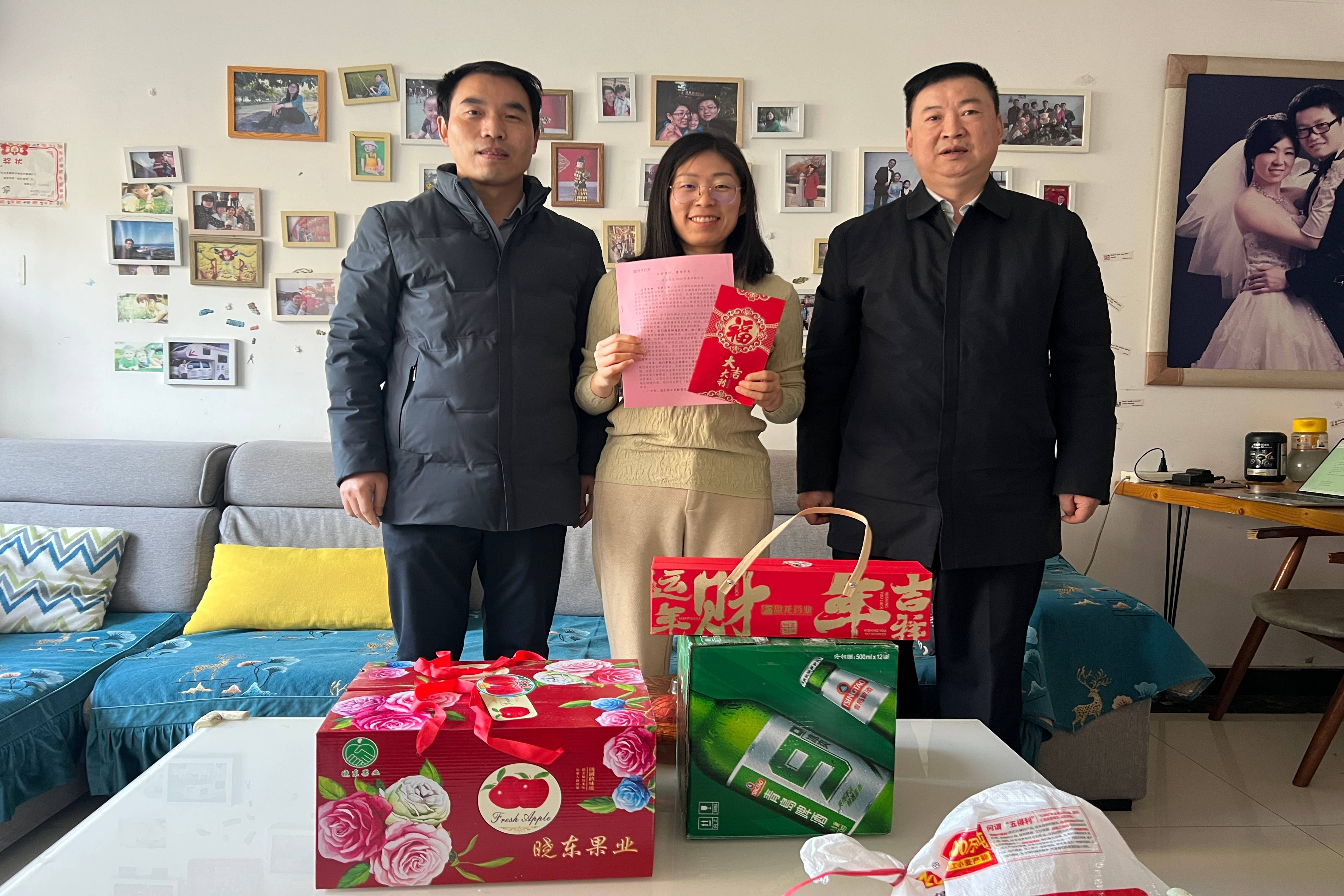 1743063453.jpg ΢ÐÅͼƬ_20250118143824.jpg